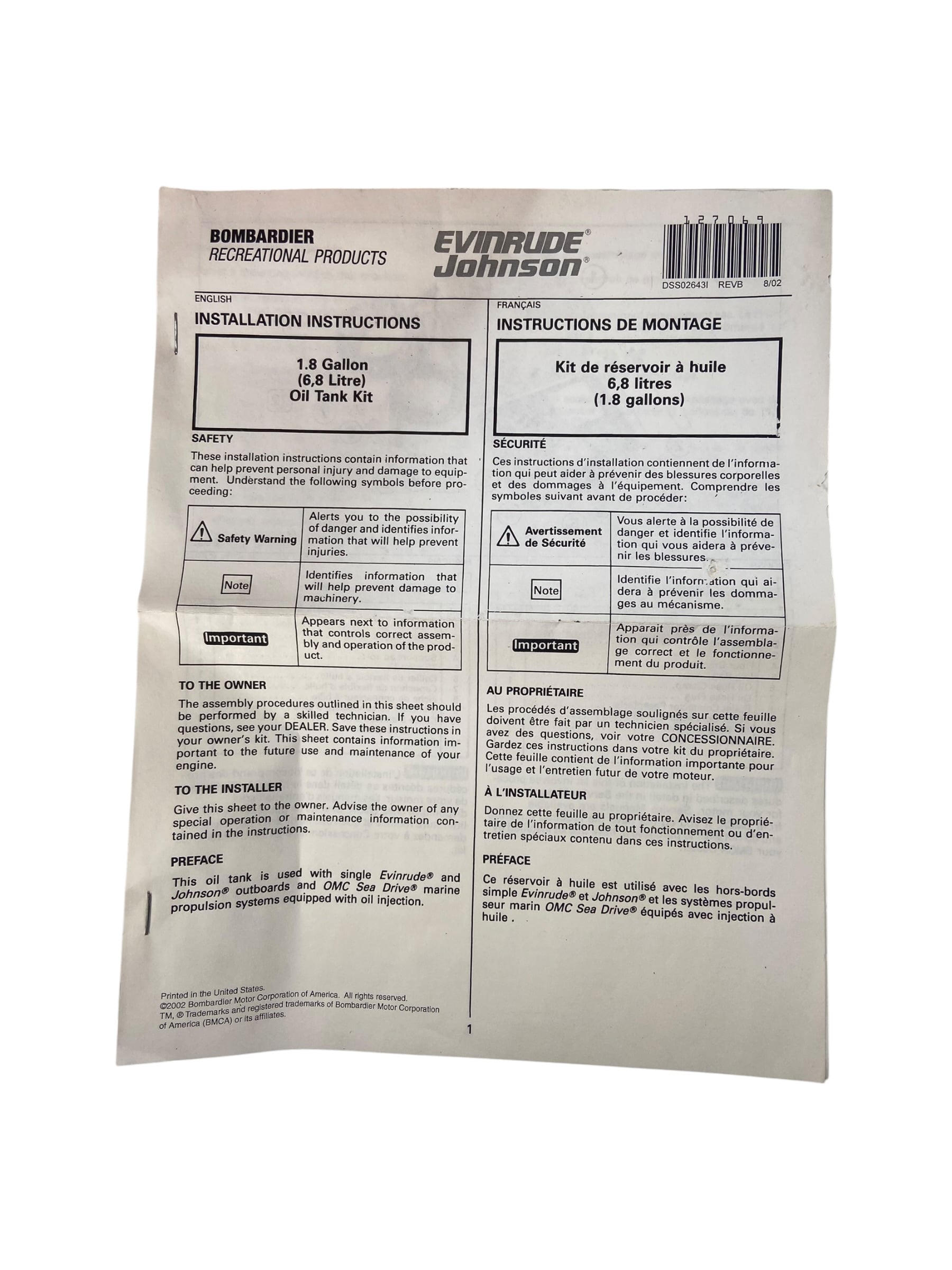 evinrude-johnson-176787-oil-tank-kit-1-8-gallon-new-oem-rubby-pueyo-20260603-161902-878771