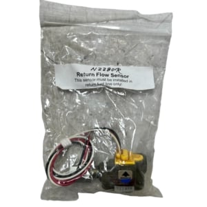 floscan-n20d-231-2k-series-k-diesel-fuel-flow-monitoring-system-oem-felix-ommo33069-20260611-162830-147022