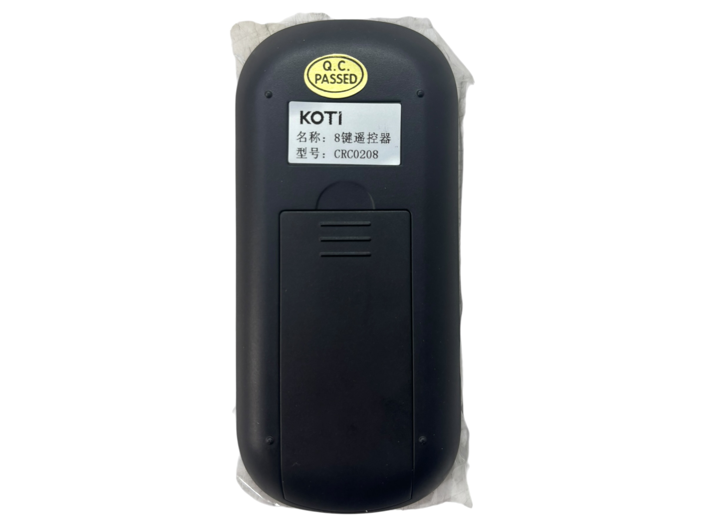koti-3-gang-black-light-switch-240v-50-60-hz-with-remote-controller-new-yajaira-smmo-20260623-130017-671053
