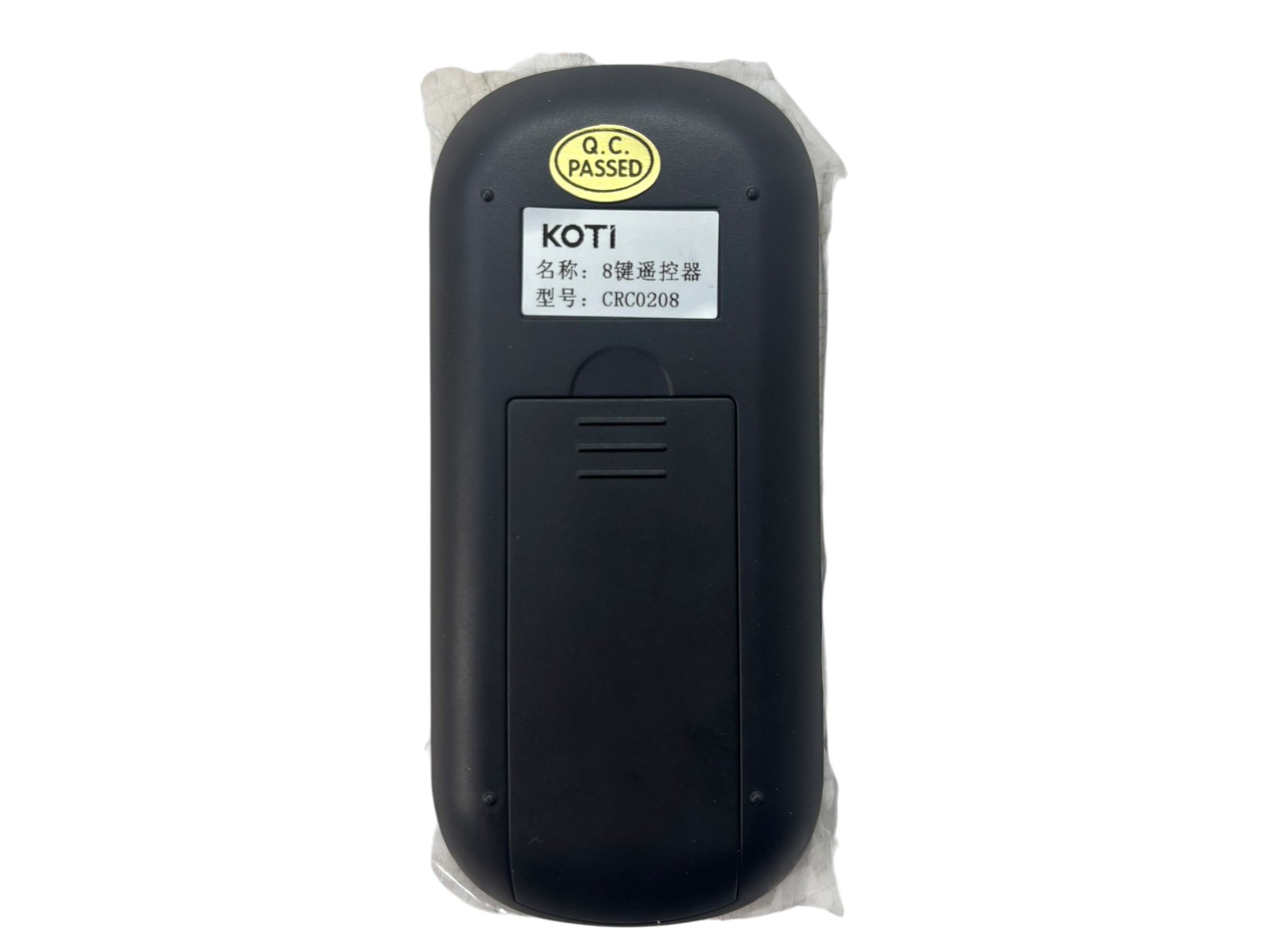 koti-3-gang-light-switch-240v-50-60-hz-with-compatible-remote-controller-new-yajaira-smmo-20260623-112412-307490