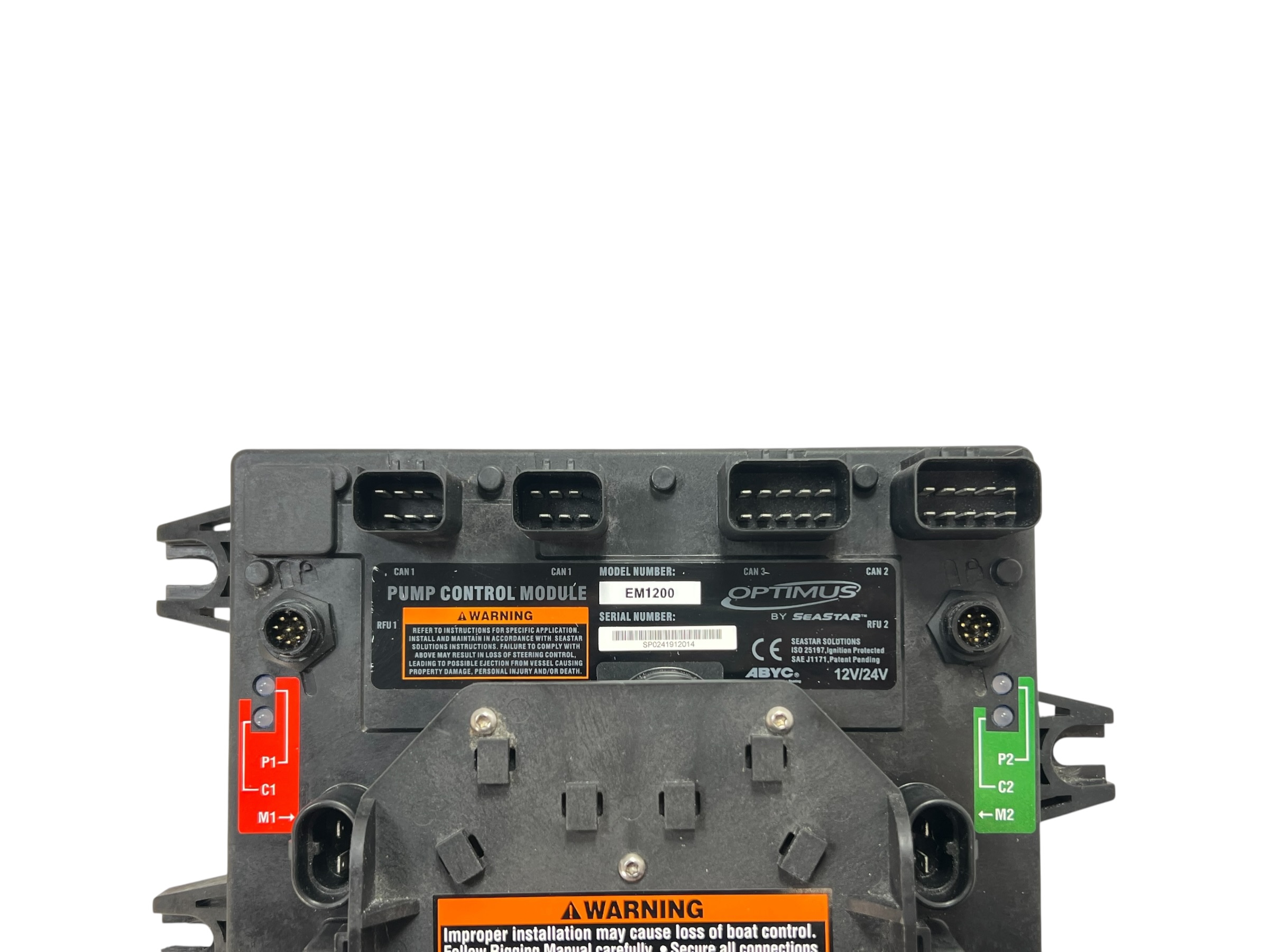 optimus-em1200-pcm-pump-control-module-dometic-tested-broken-stud-oem-brandon-y-20260629-130434-903210