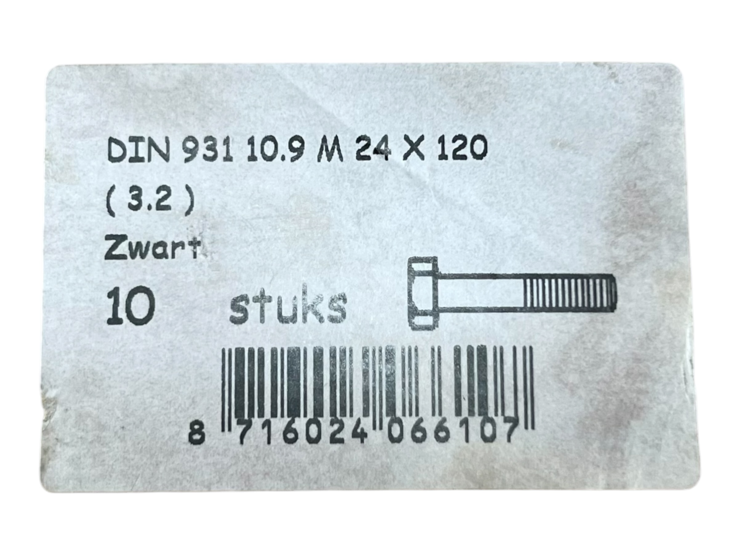 rubber-design-erd-208-type-twin-marine-coupling-assembly-erd-series-new-oem-brandon-y-20260630-162049-19779