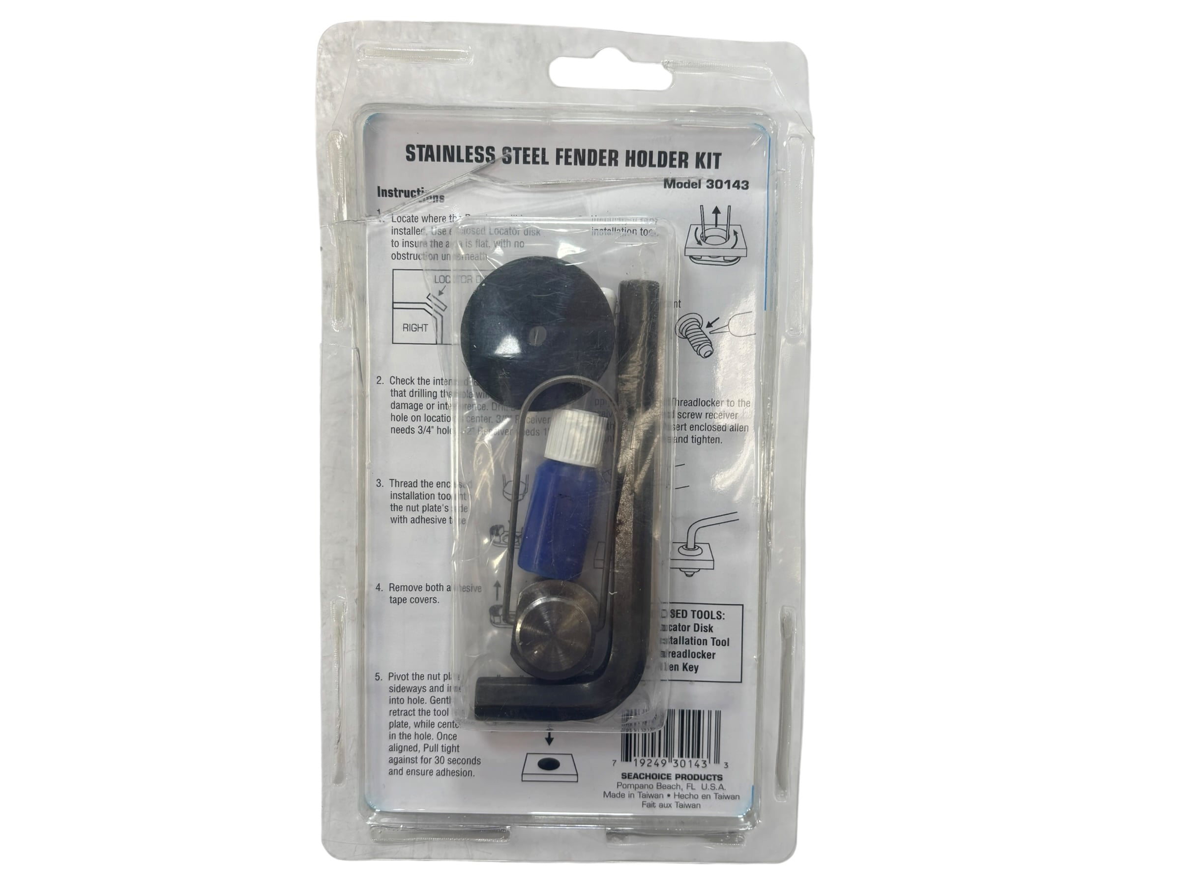 seachoice-30143-1-2-fender-holder-kit-316-stainless-steel-new-yajaira-smmo-20260615-103647-344572