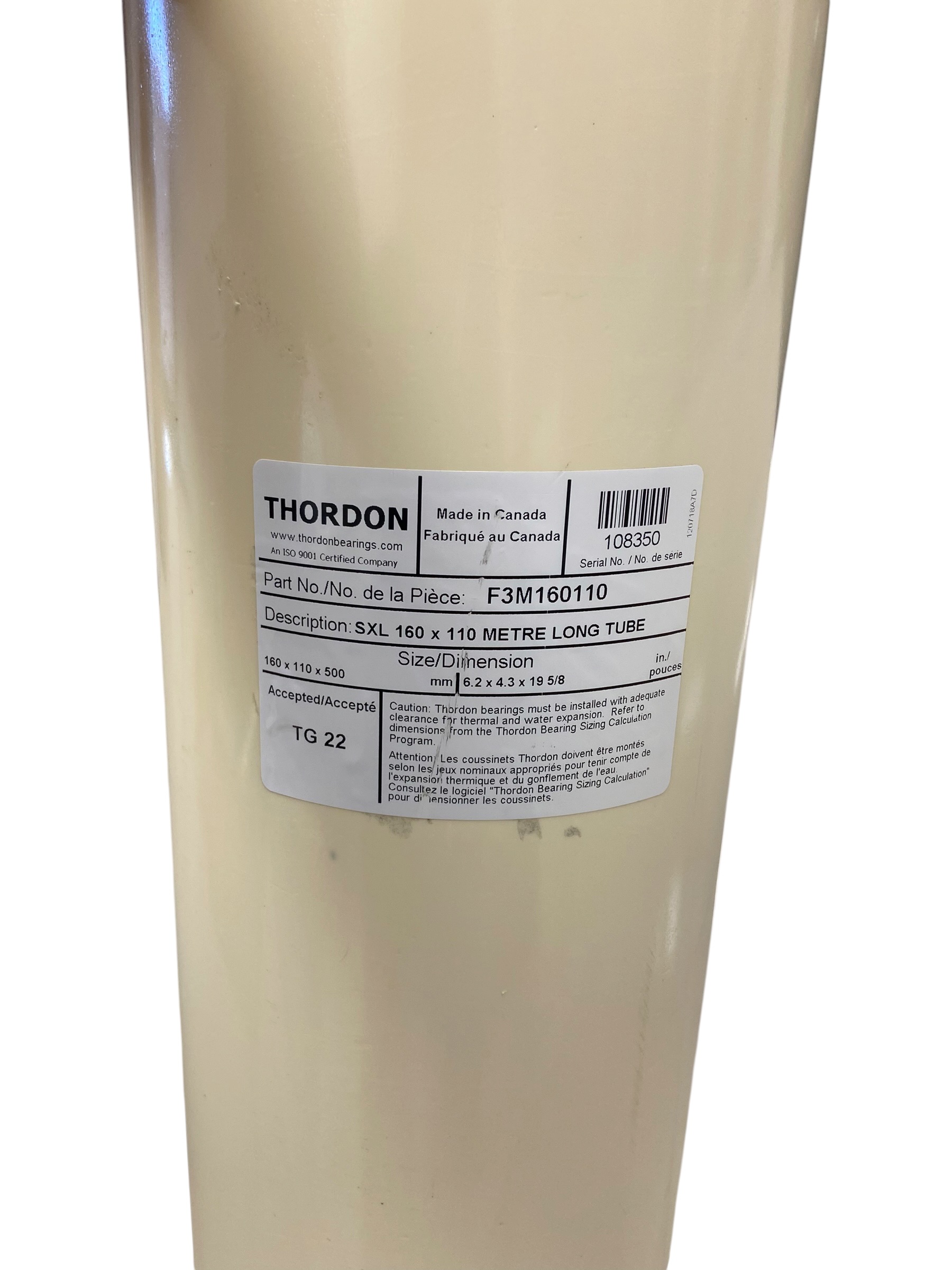 thordon-marine-rudder-bearing-sxl-19-5-8-x-6-2-x-4-3-in-f3m160110-new-oem-rubby-pueyo-20260622-092449-162439