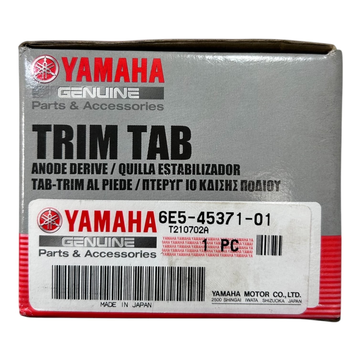yamaha-6e5-45371-01-marine-trim-tab-zinc-anode-oem-felix-ommo33069-20260601-094050-232016