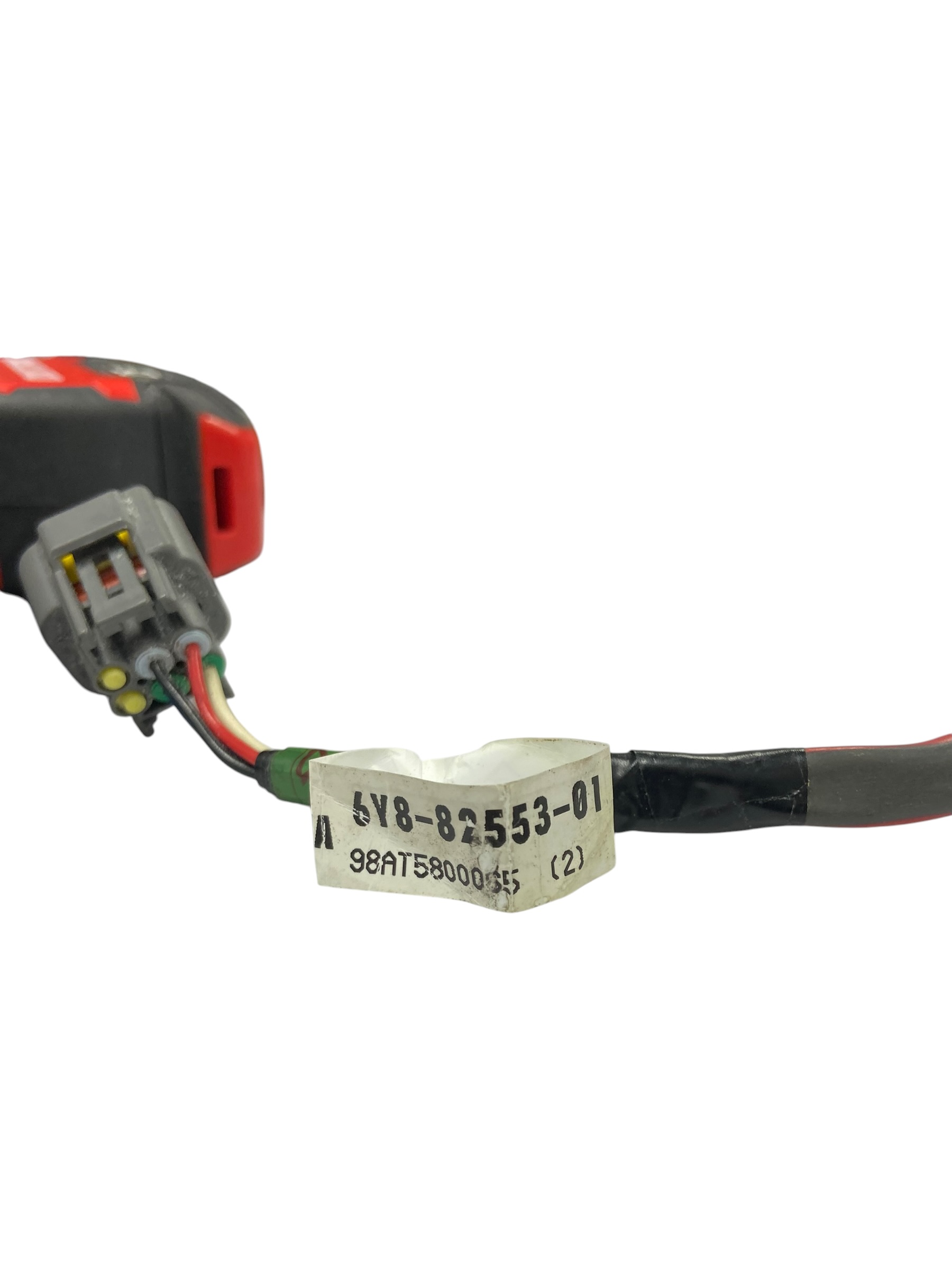 yamaha-6y8-82553-01-main-bus-1-wire-lead-extension-harness-new-oem-rubby-pueyo-20260617-105914-967020