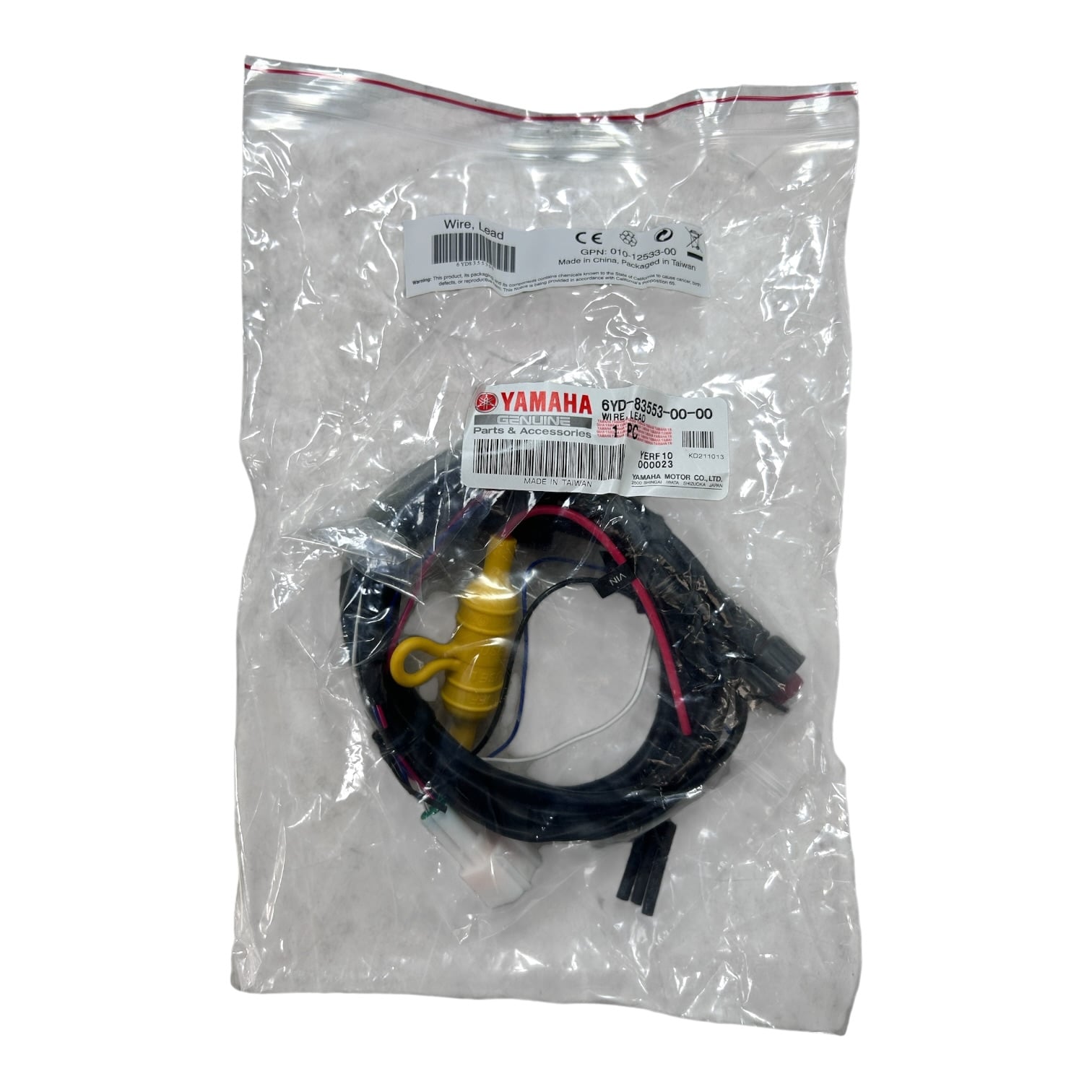 yamaha-cl7-display-w-sun-cover-command-link-plus-6yd-83710-04-00-felix-ommo33069-20260602-091147-548212