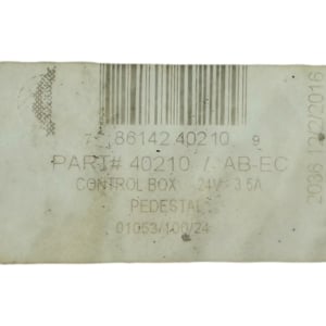 barka-40174-single-pedestal-heavy-duty-two-stage-anodized-aluminum-24v-oem-brandon-y-20260710-144736-252094