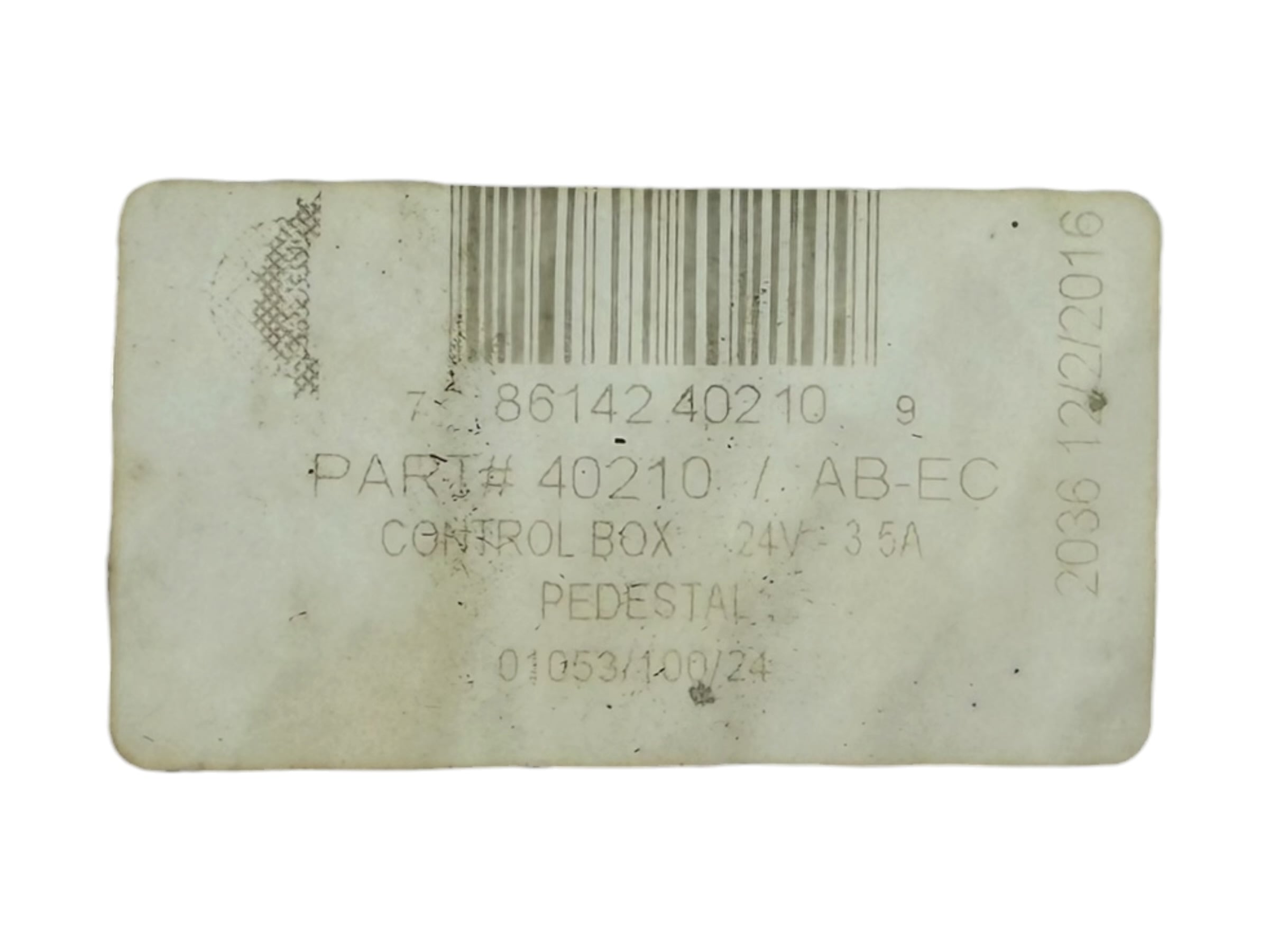 barka-40174-single-pedestal-heavy-duty-two-stage-anodized-aluminum-24v-oem-brandon-y-20260710-144736-252094