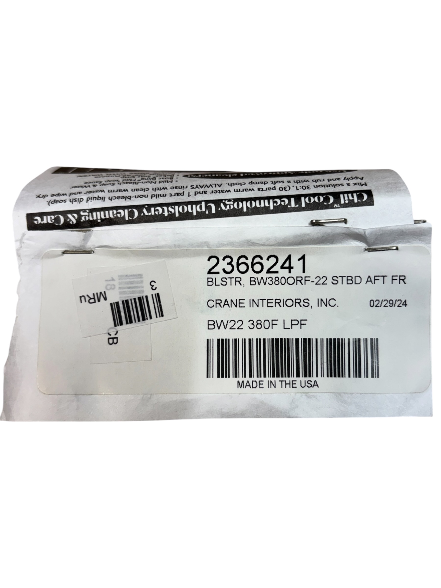 boston-whaler-blstr-starboard-aft-front-cushion-gray-marine-vinyl-evan-v33069-20260715-145307-99609