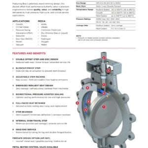 bray-series-41-mccannalok-high-perf-butterfly-valve-10-dn-250-asme-class-150-brandon-y-20260722-135034-777830