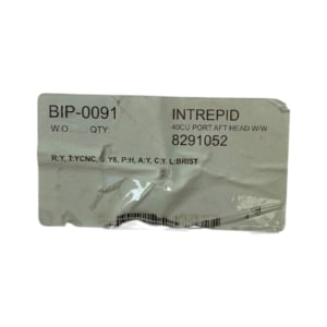 intrepid-40-cu-port-aft-hatch-18-3-4in-x-18-3-4in-w-gas-spring-8291052-new-rubby-pueyo-20260731-152023-132218