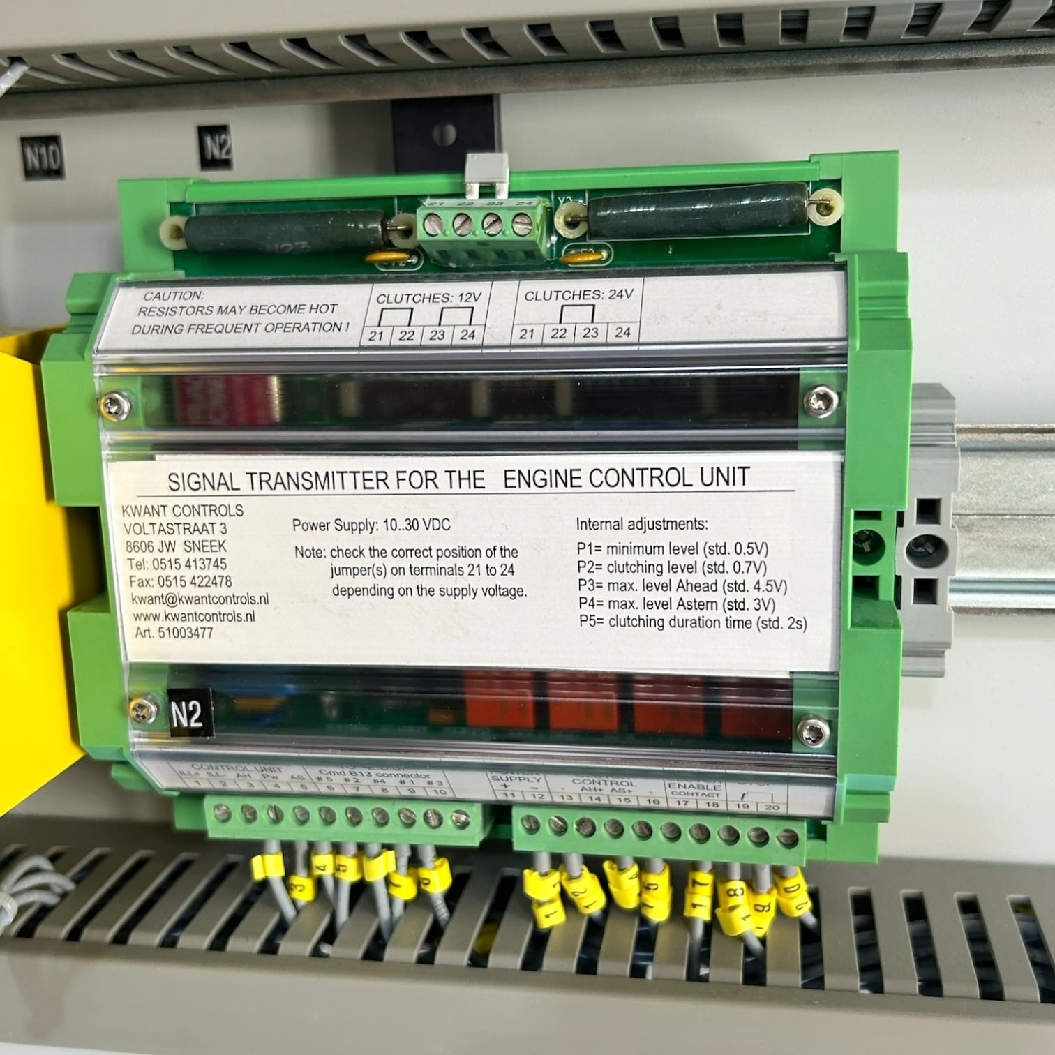 kwant-controls-marine-alarm-system-panel-w-uniop-for-propulsion-steering-felix-ommo33069-20260714-105935-559480