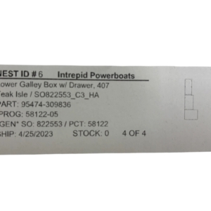 marine-starboard-self-drawer-for-intrepid-19-x-19-1-4-face-dimensions-scuffed-evan-v33069-20260723-134637-60040