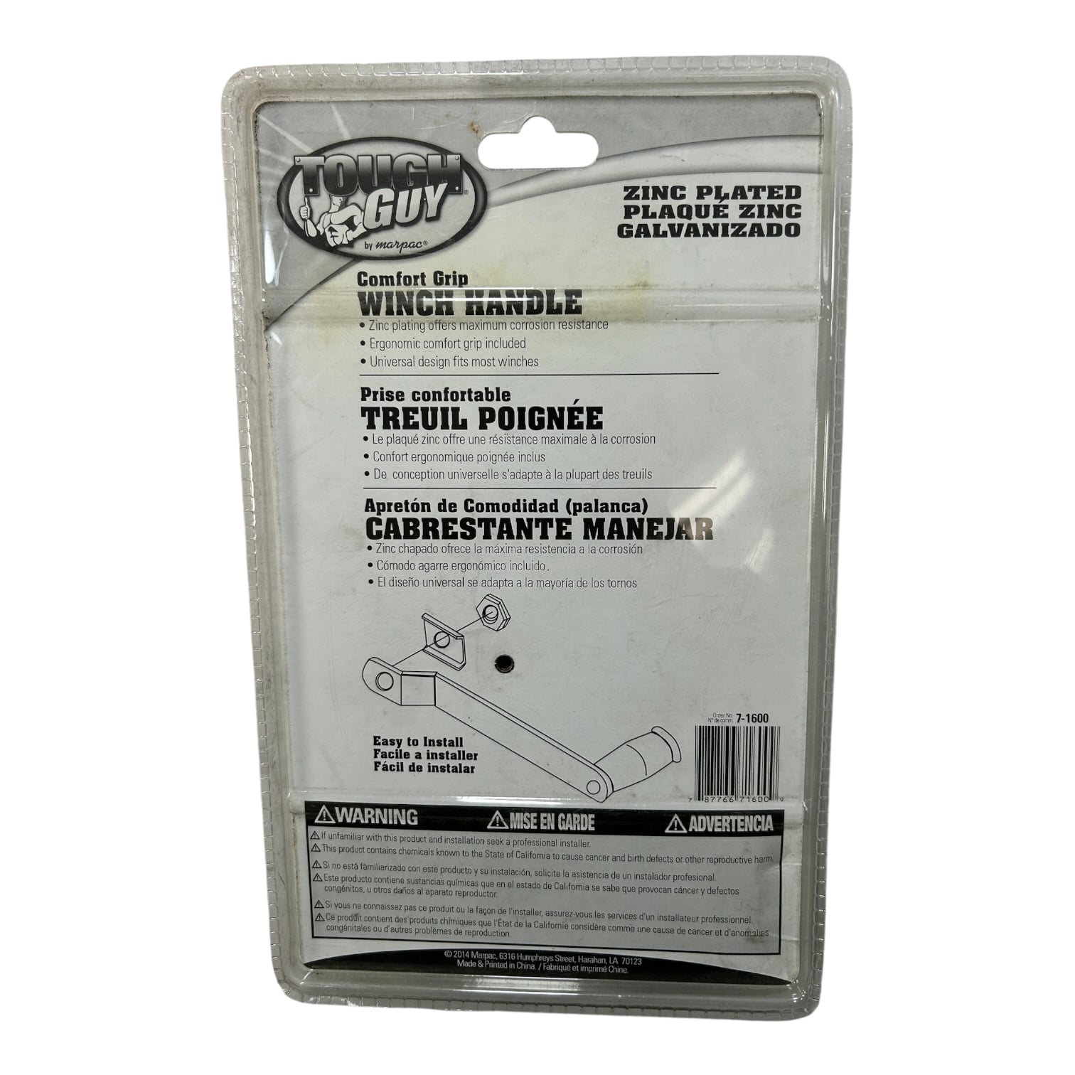 marpac-tough-guy-7-1600-comfort-grip-zinc-plated-winch-handle-assembly-felix-ommo33069-20260721-150517-639111