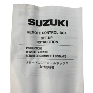 suzuki-67200-88l01-single-engine-mechanical-remote-control-box-binnacle-evan-v33069-20260713-103433-966484