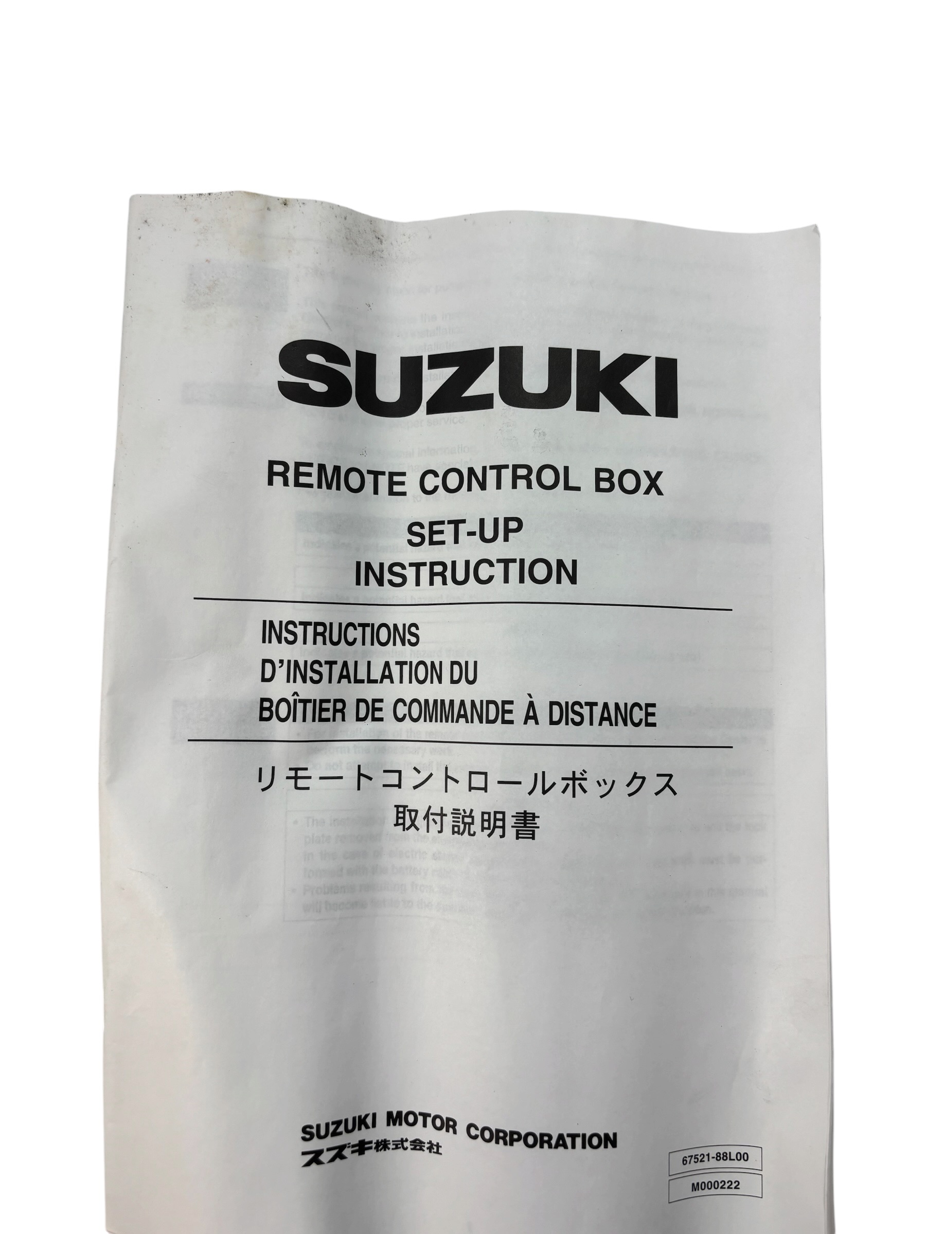 suzuki-67200-88l01-single-engine-mechanical-remote-control-box-binnacle-evan-v33069-20260713-103433-966484