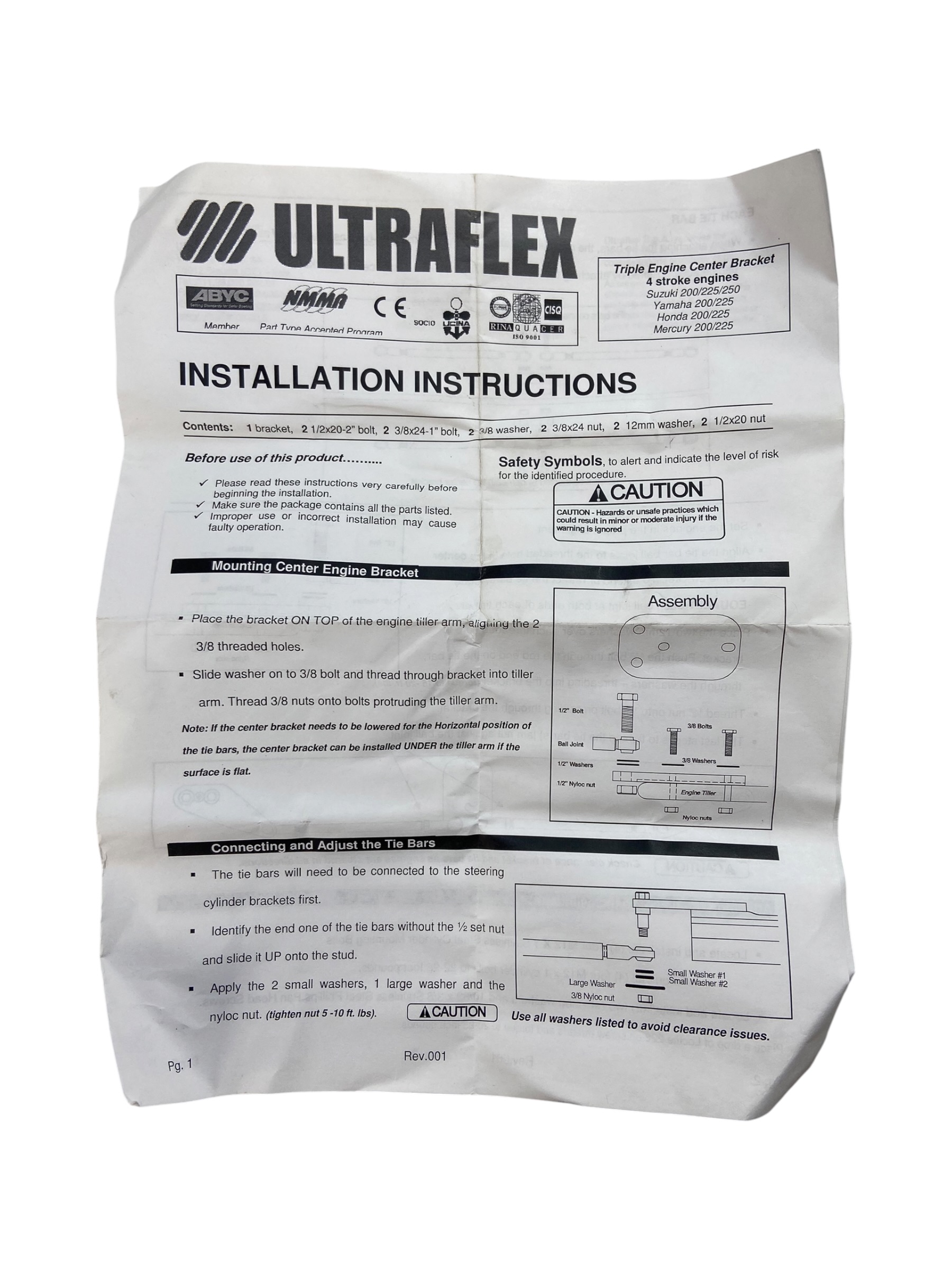 uflex-a93x27-triple-engine-27in-boat-tie-bar-assembly-stainless-steel-new-oem-rubby-pueyo-20260720-162106-717546