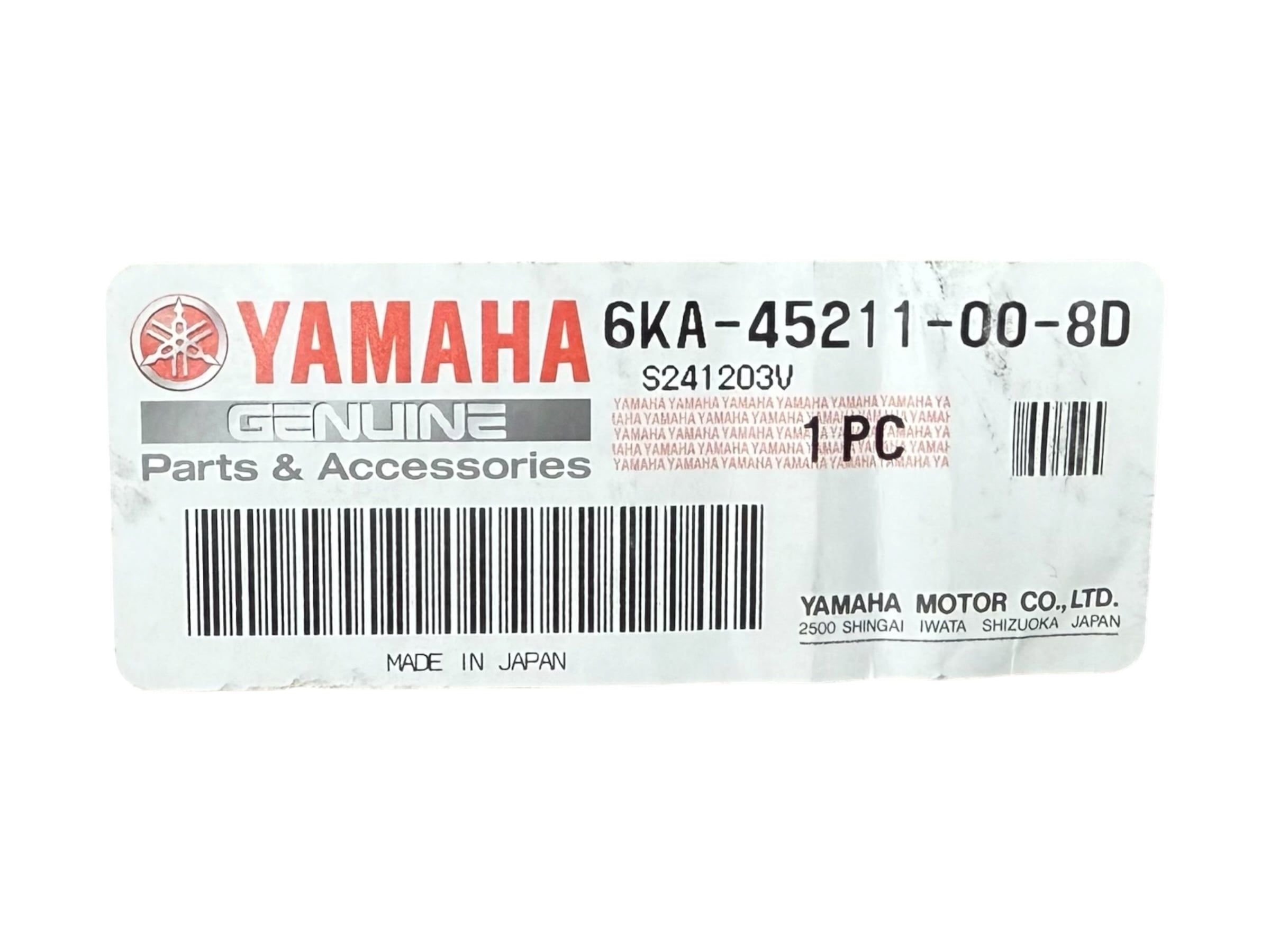 yamaha-5in-outboard-extension-for-v6-4-stroke-225hp-300hp-6ka-45211-00-8d-new-brandon-y-20260723-133704-537121