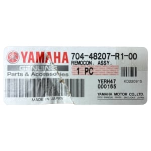 yamaha-704-48207-r1-twin-engine-mechanical-dual-rc-throttle-no-hardware-cover-evan-v33069-20260713-120918-381543