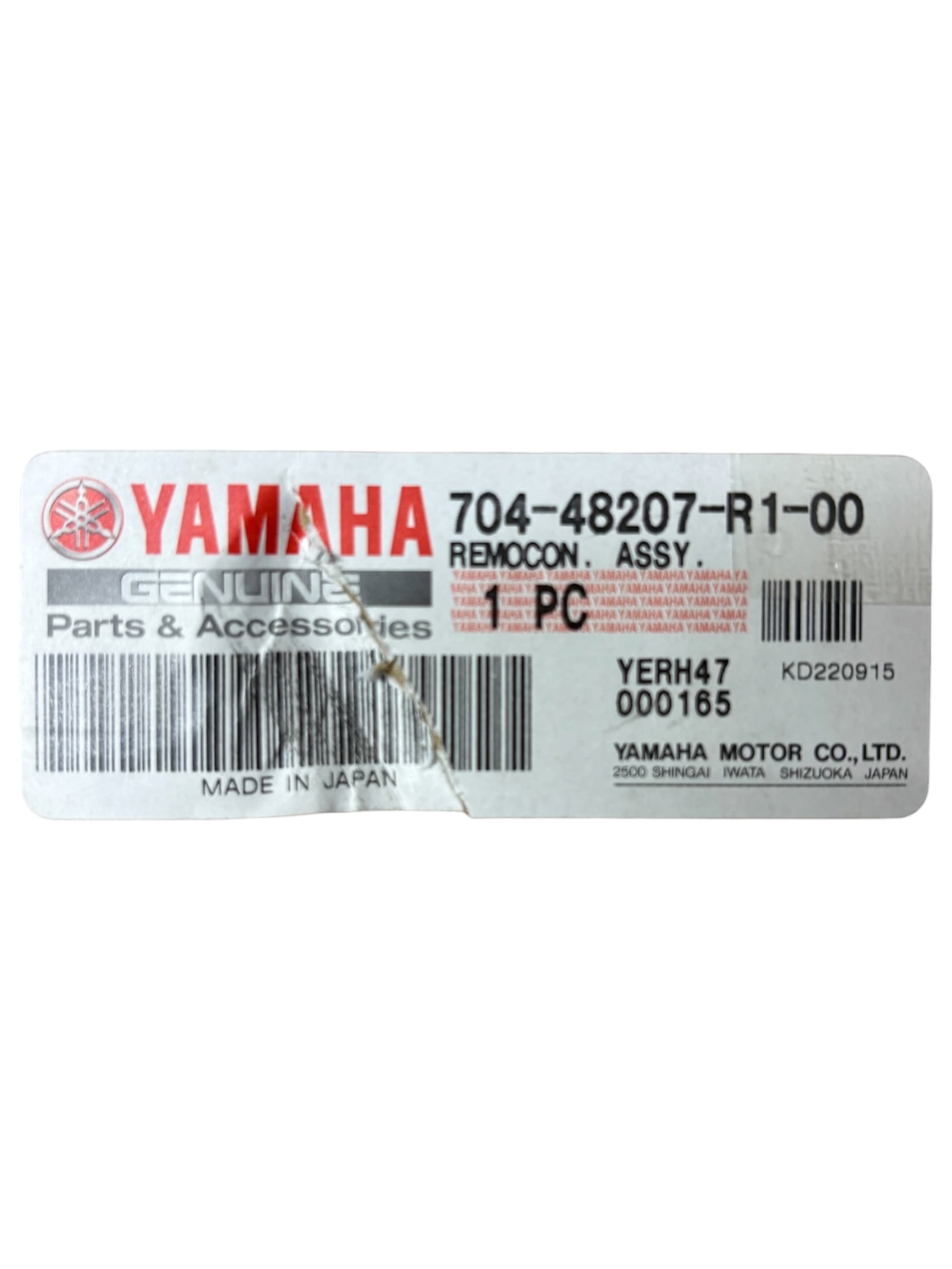 yamaha-704-48207-r1-twin-engine-mechanical-dual-rc-throttle-no-hardware-cover-evan-v33069-20260713-120918-381543