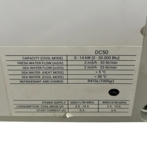 climma-cws-dc50-marine-water-chiller-inverter-50000-btu-3-14kw-230v-400v-felix-ommo33069-20260805-144233-119313