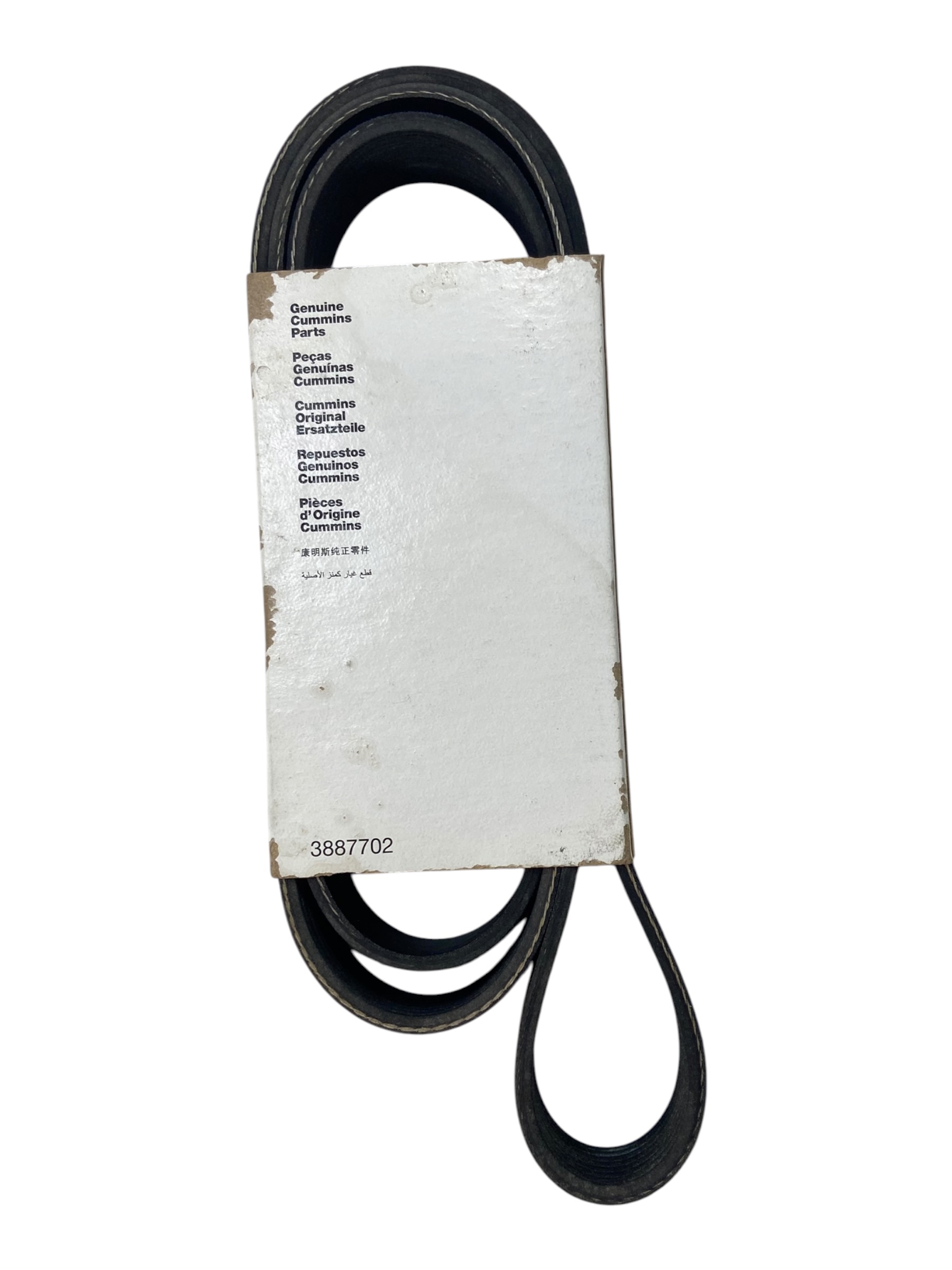 cummins-4981117-4981117-ribbed-belt-for-tier-3-5-9-liter-isb-qsb-engines-oem-rubby-pueyo-20260807-132232-703238