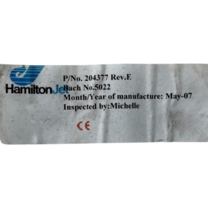 hamiltonjet-204377-scp-to-jet-interface-module-jimp-cable-18m-60ft-new-oem-brandon-y-20260824-134114-193382