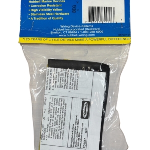 hubbell-hbl52cm21-weatherproof-marine-lift-cover-plate-15-20a-new-evan-v33069-20260814-134640-433400