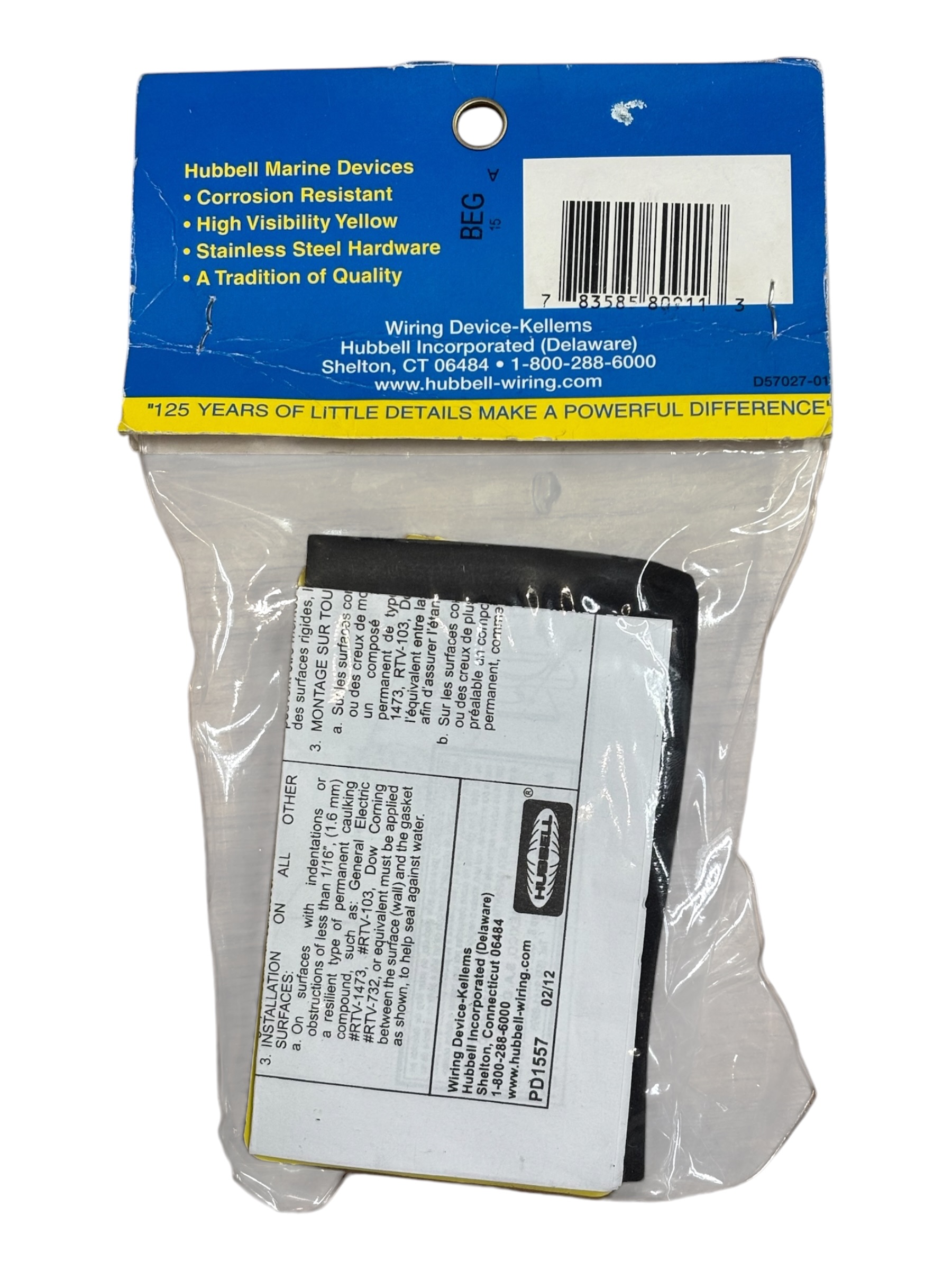 hubbell-hbl52cm21-weatherproof-marine-lift-cover-plate-15-20a-new-evan-v33069-20260814-134640-433400