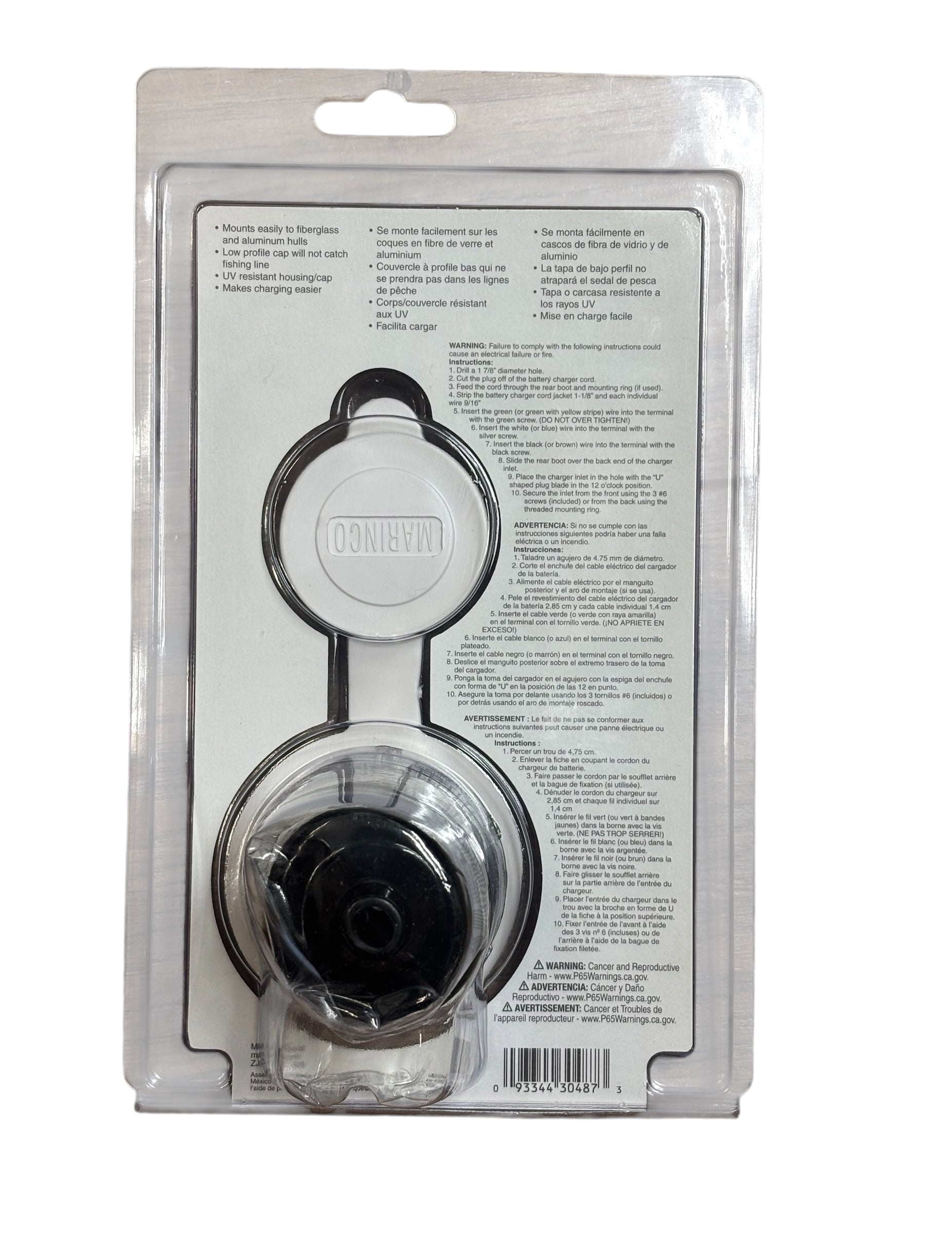 marinco-150bbiw-onboard-charger-inlet-15a-125v-new-evan-v33069-20260814-132555-334492