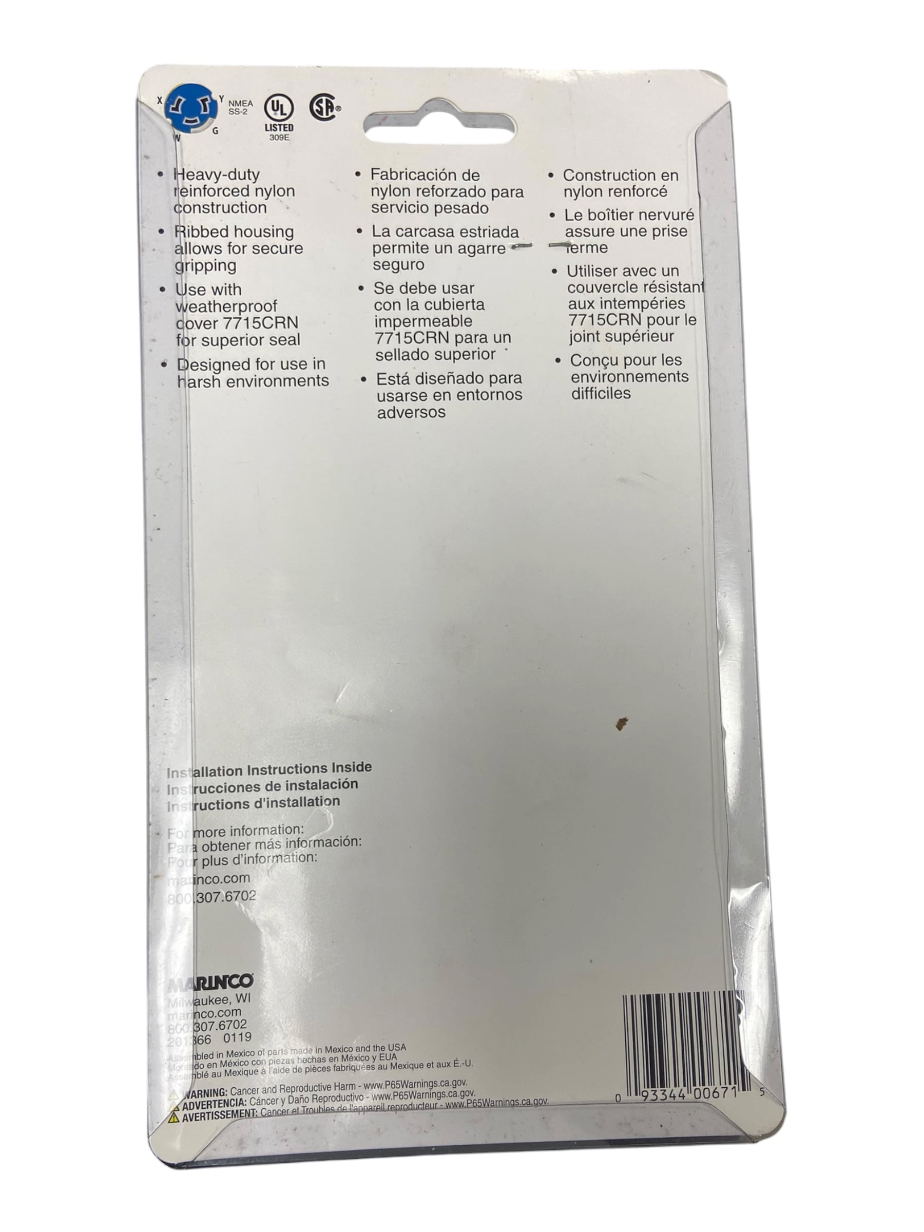 marinco-6364crn-female-locking-connector-50a-125-250v-yellow-new-oem-rubby-pueyo-20260826-083107-123385