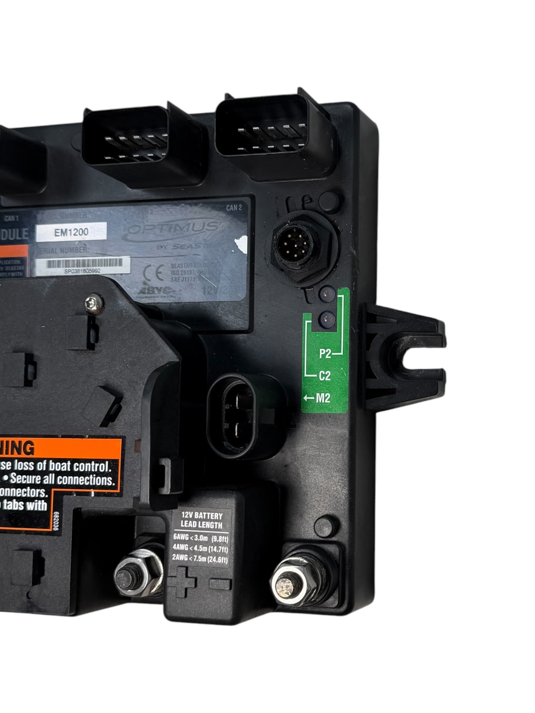 optimus-em1200-pcm-pump-control-module-dometic-seastar-tested-see-info-oem-brandon-y-20260805-134231-188903