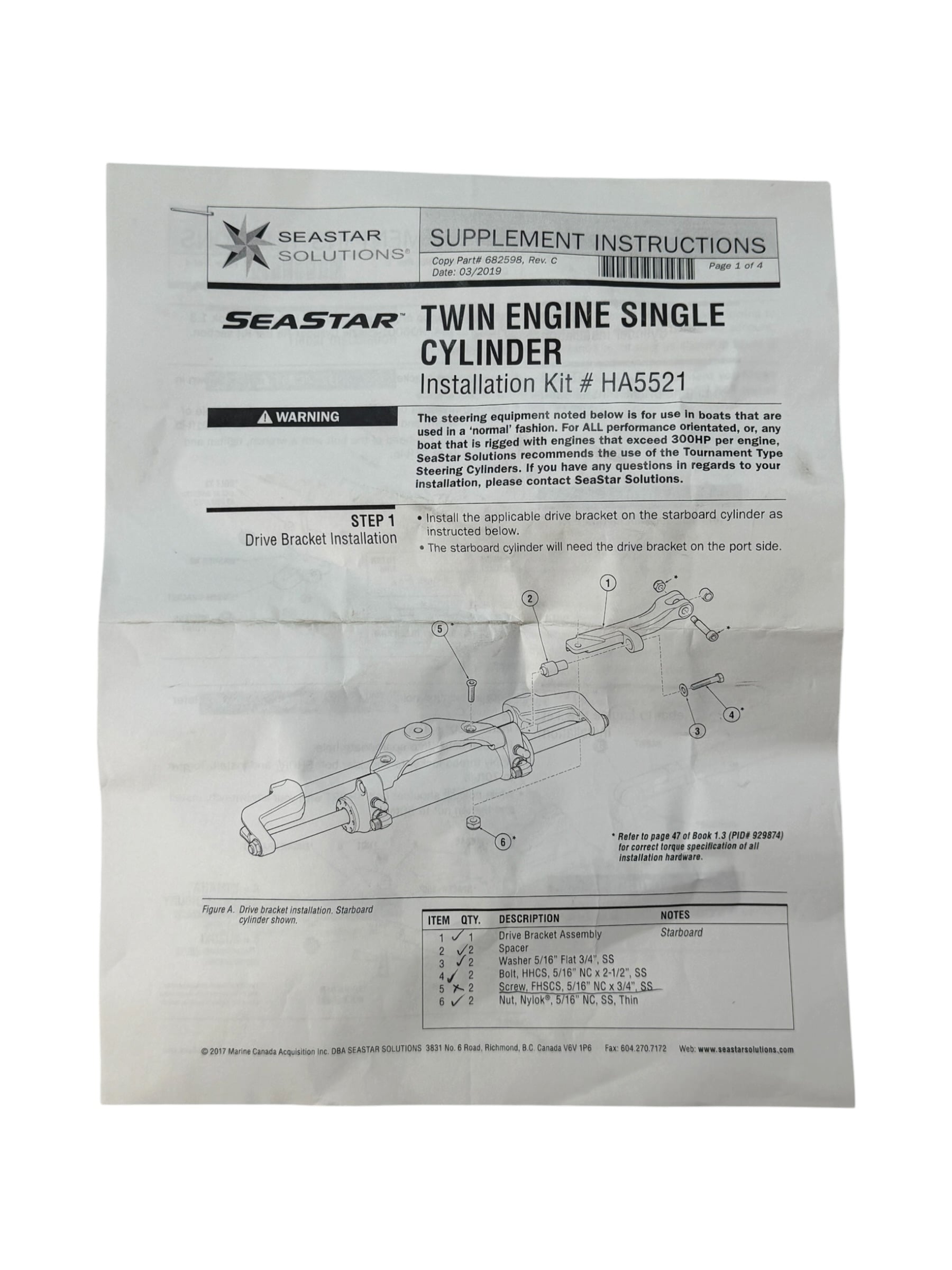 seastar-ha5521-drive-bracket-kit-for-twin-engine-single-cylinder-incomplete-brandon-y-20260827-141245-610458