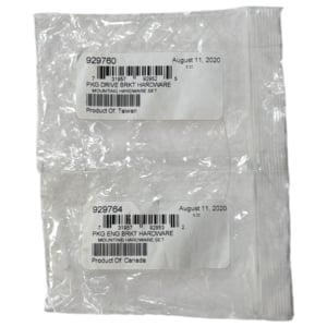 seastar-ha5521-drive-bracket-kit-for-twin-engine-single-cylinder-incomplete-brandon-y-20260827-141249-233383