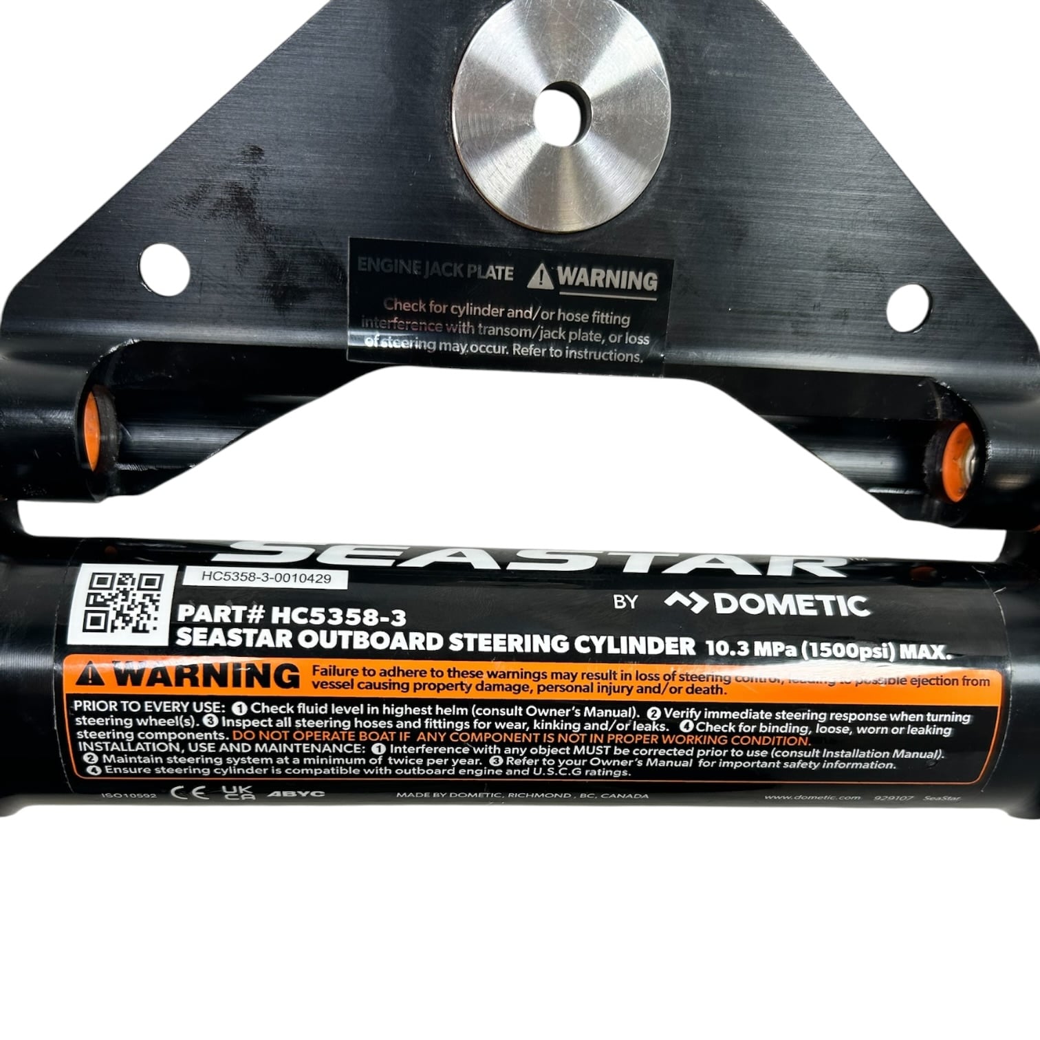 seastar-hc5358-3-outboard-hydraulic-steering-cylinder-no-hardware-bracket-felix-ommo33069-20260804-091853-993747