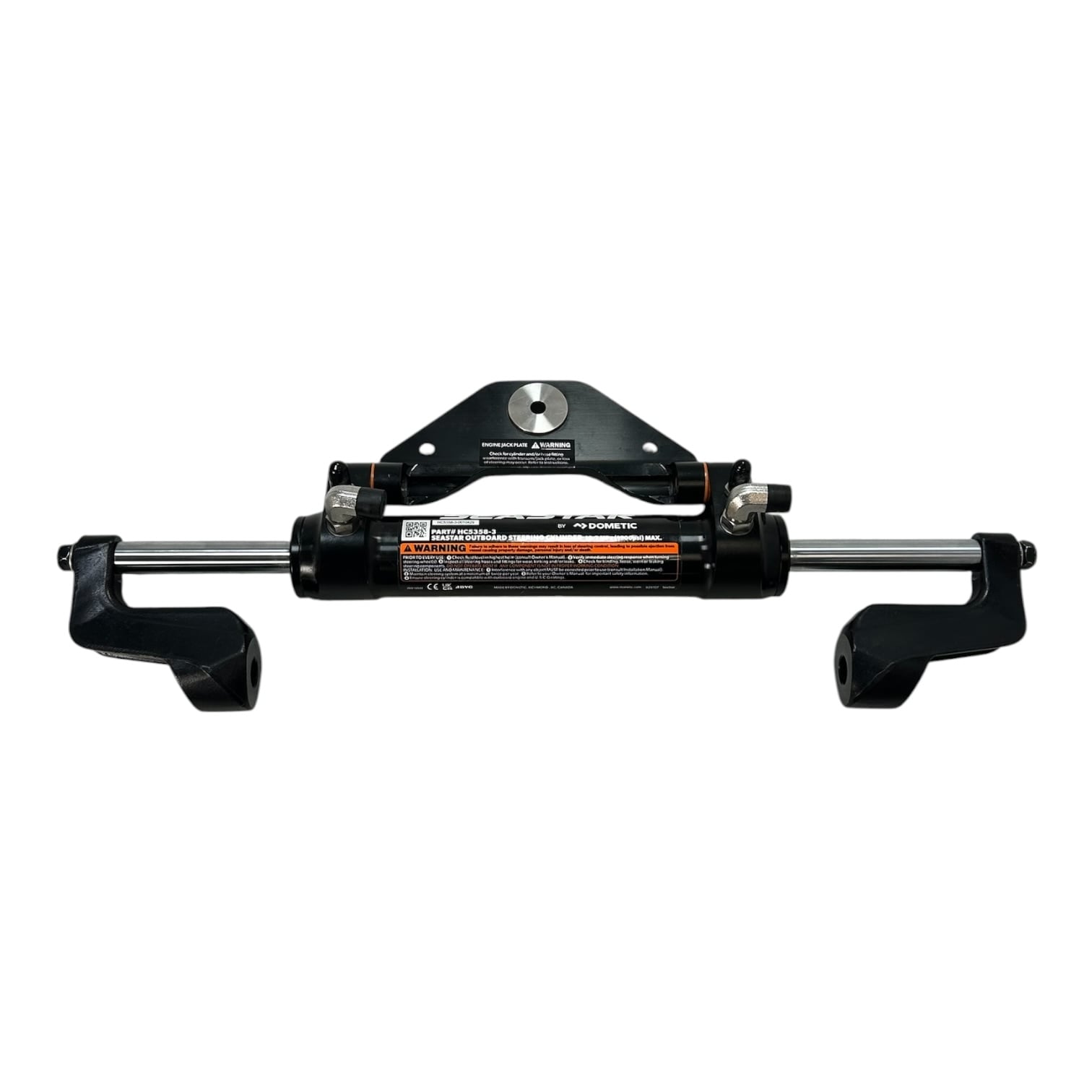 seastar-hc5358-3-outboard-hydraulic-steering-cylinder-no-hardware-bracket-felix-ommo33069-20260804-091902-148183