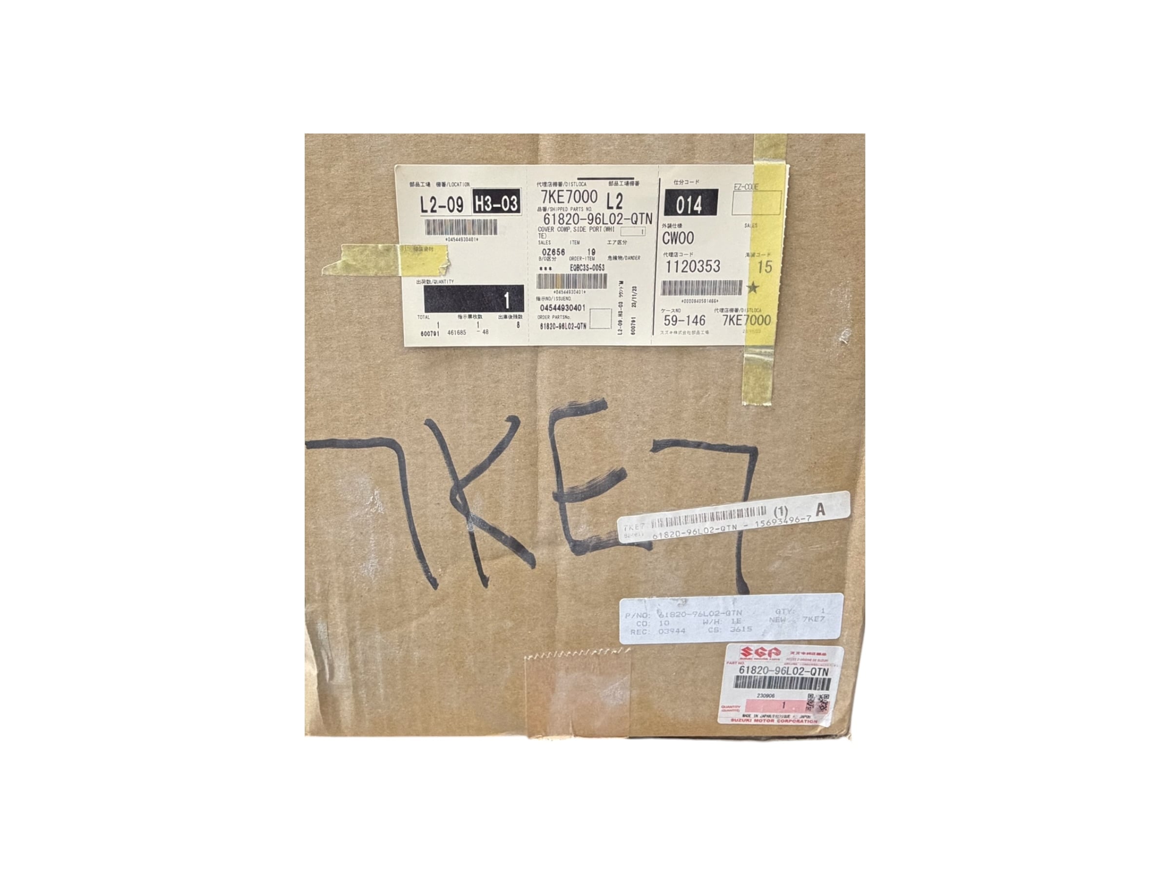 suzuki-2024-df150-200-lower-cowling-set-inline-4-cyl-cool-white-see-info-new-brandon-y-20260817-124007-797502