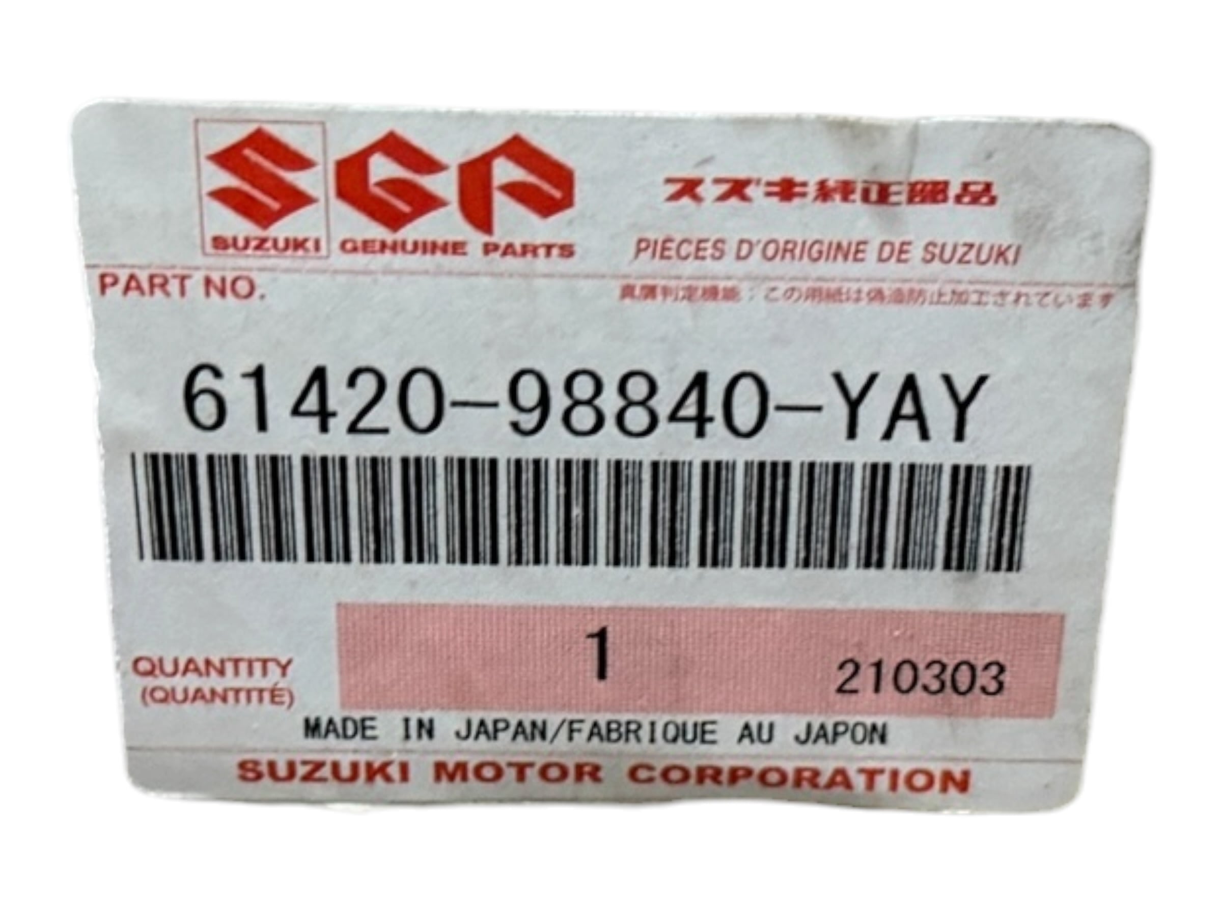 suzuki-df250a-df300a-outboard-engine-cowling-cover-61420-98841-yay-blem-brandon-y-20260818-095557-526938