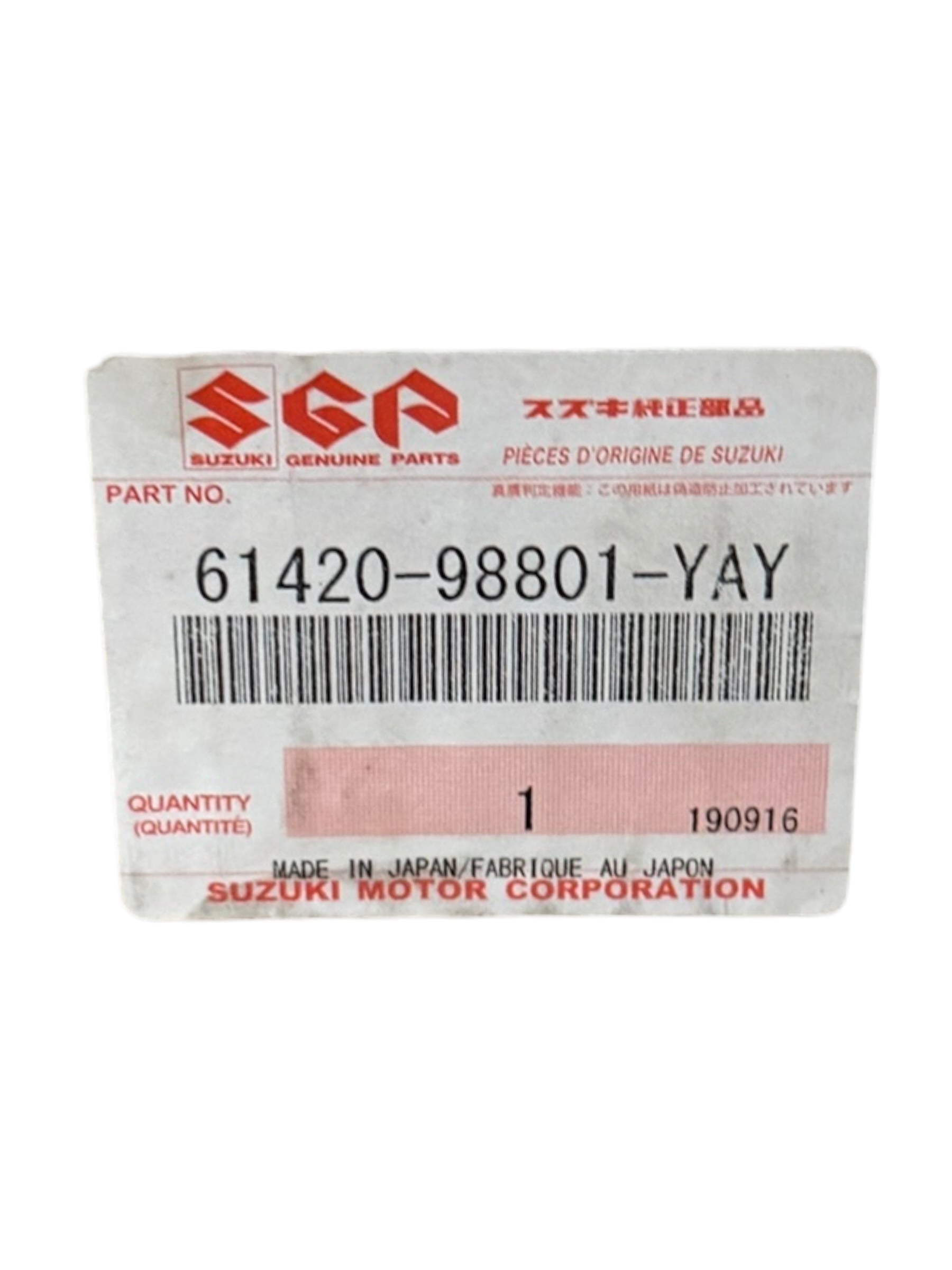 suzuki-df250ap-df300ap-outboard-engine-cowling-cover-61420-98801-yay-blem-brandon-y-20260818-111154-809063