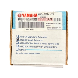 yamaha-6bt-50084-79-hydraulic-tt-short-actuator-2-5-stroke-bennett-5000601-new-brandon-y-20260821-114316-877893