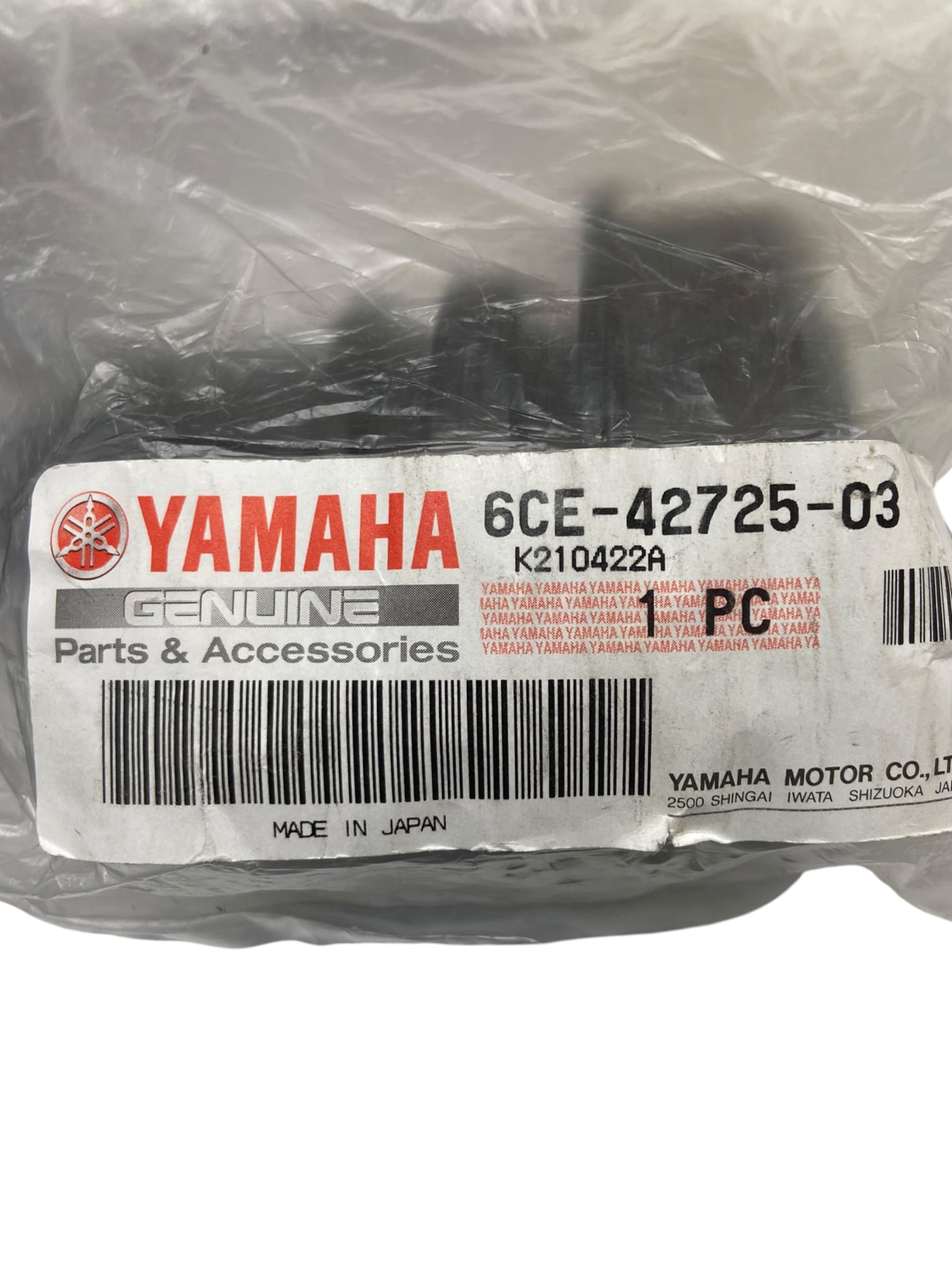 yamaha-6ce-42725-03-control-cable-grommet-new-oem-rubby-pueyo-20260805-123215-116139