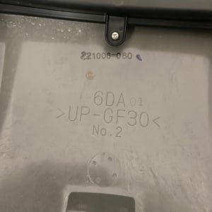 yamaha-6da-42610-01-00-top-cowling-for-200-hp-outboard-engines-cracked-new-rubby-pueyo-20260817-120039-527068
