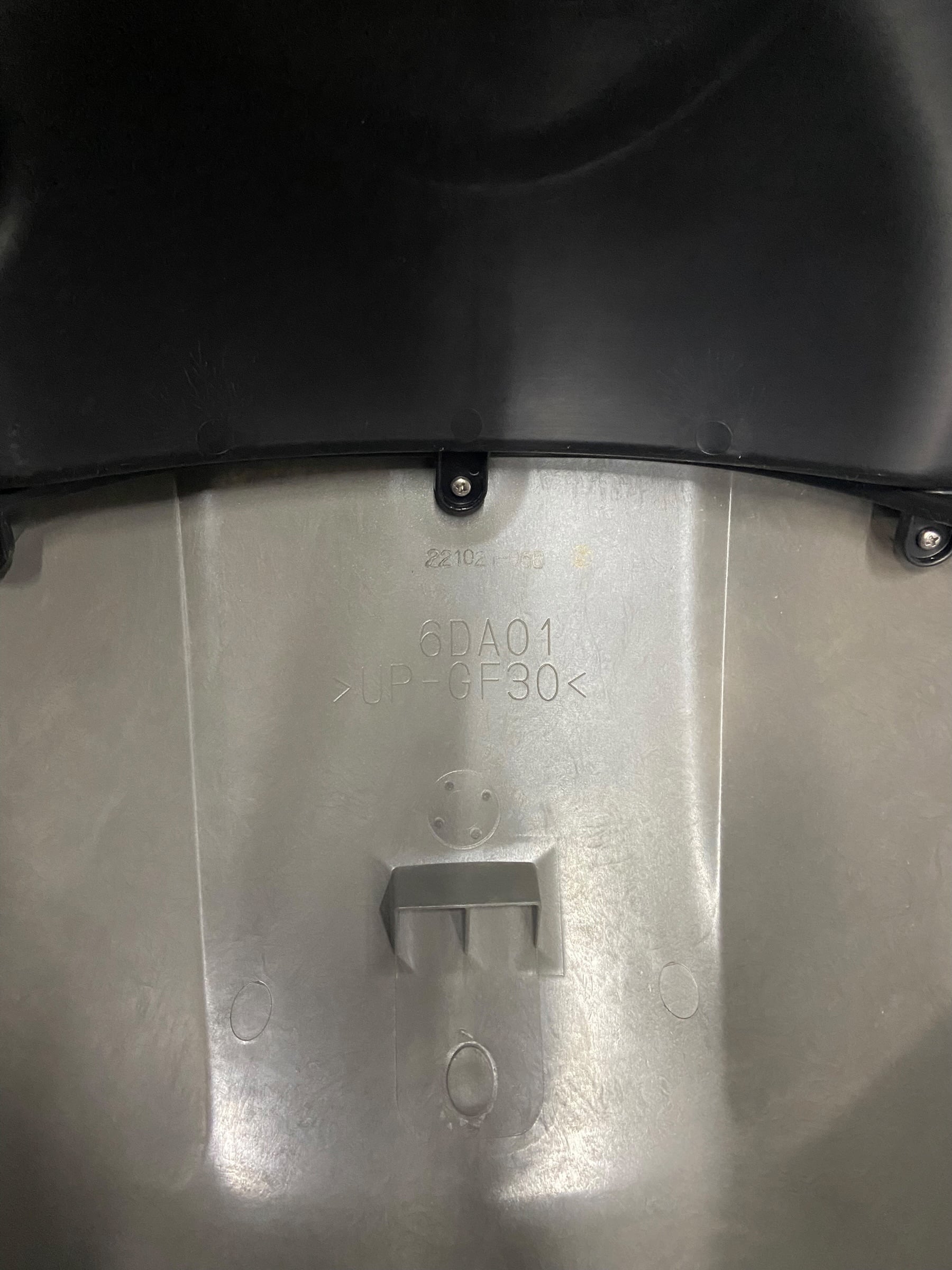 yamaha-6da-4261a-01-top-cowling-for-150-hp-outboard-engines-cracked-new-oem-rubby-pueyo-20260815-134518-438877