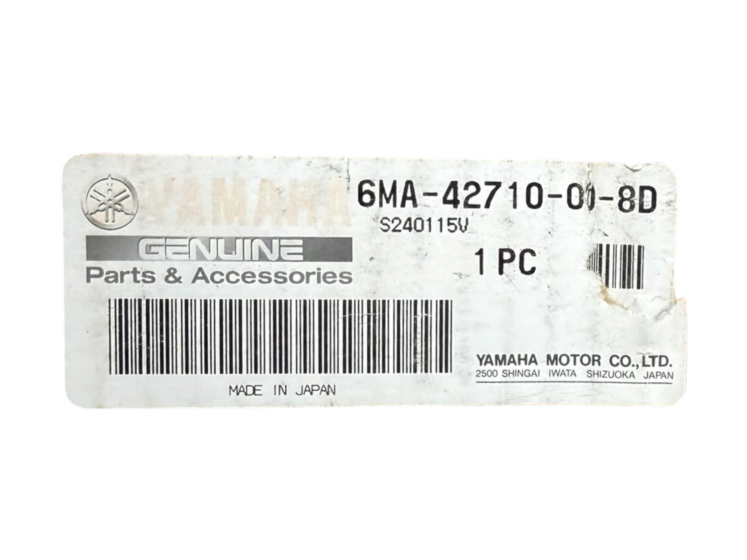 yamaha-6ma-42710-00-8d-bottom-cowling-assembly-f150-4-cylinder-2-8l-motor-2022-brandon-y-20260826-110617-392558