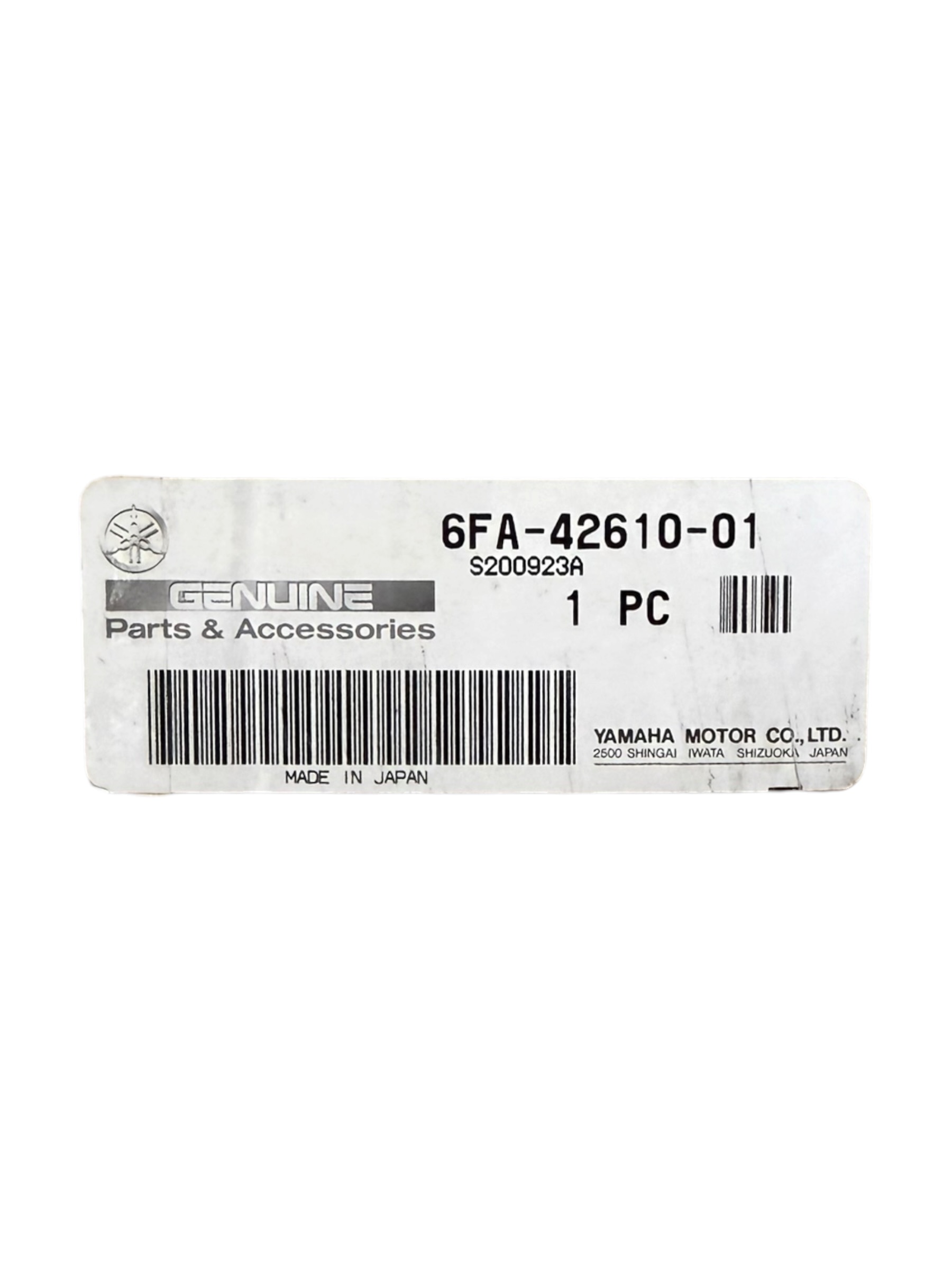 yamaha-f175-175hp-outboard-top-cowling-assembly-6fa-42610-01-new-oem-brandon-y-20260819-111616-826121