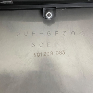 yamaha-top-cowling-for-300-hp-outboard-engines-scratches-new-oem-rubby-pueyo-20260820-150420-757015