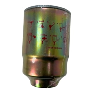 yanmar-119773-55710-12-diesel-engine-fuel-filter-replacement-oem-felix-ommo33069-20260824-102722-460670
