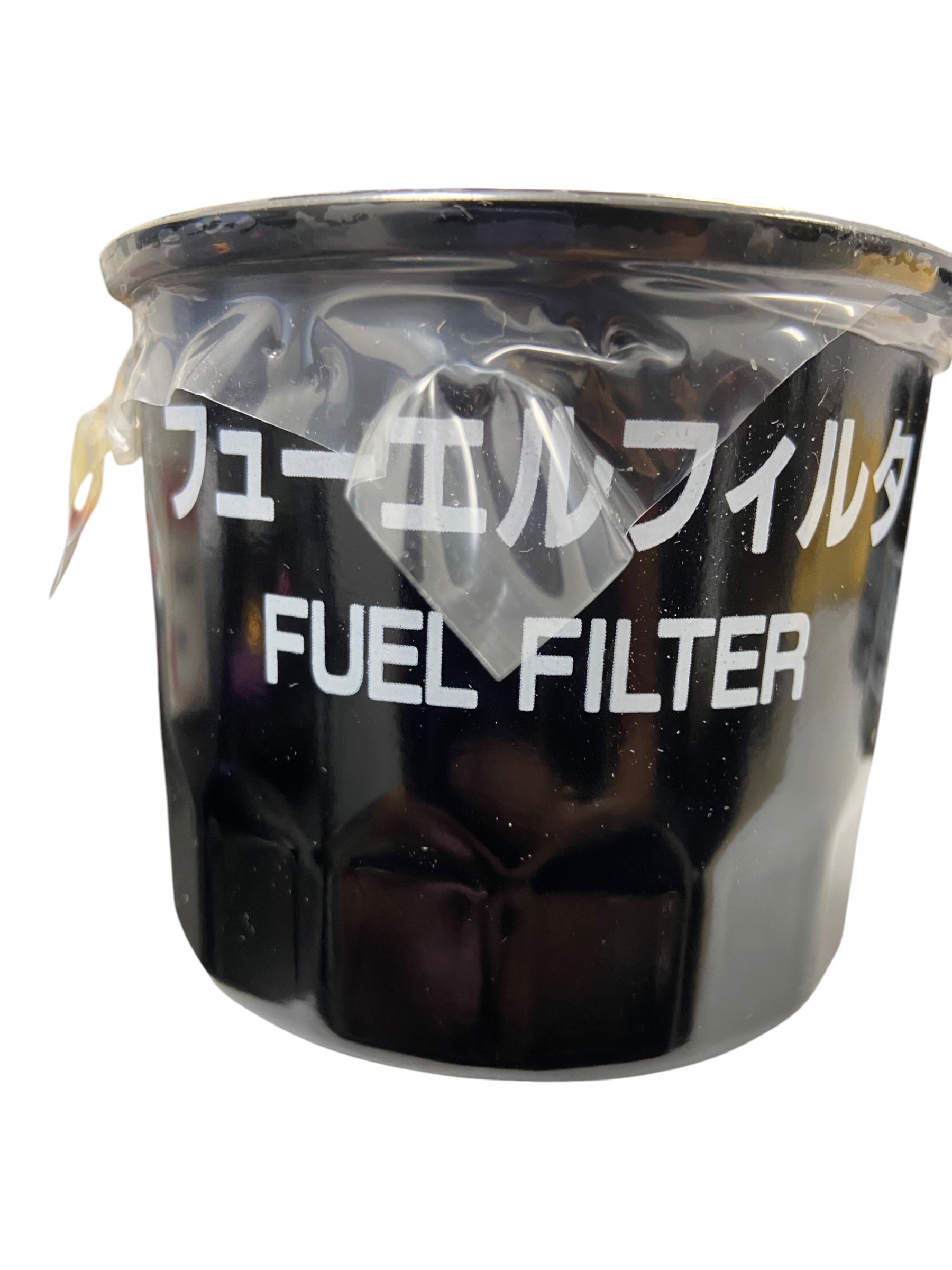 yanmar-129470-55702-3-pack-fuel-filter-new-oem-rubby-pueyo-20260825-125951-731472