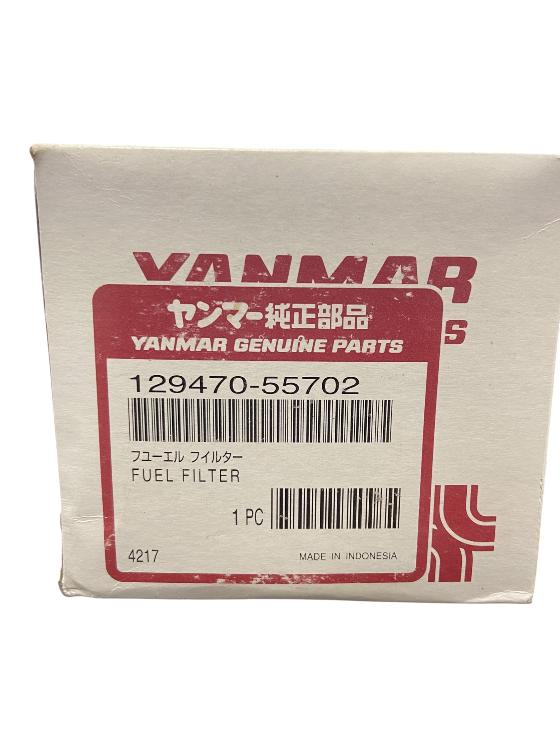 yanmar-129470-55702-3-pack-fuel-filter-new-oem-rubby-pueyo-20260825-125958-112995